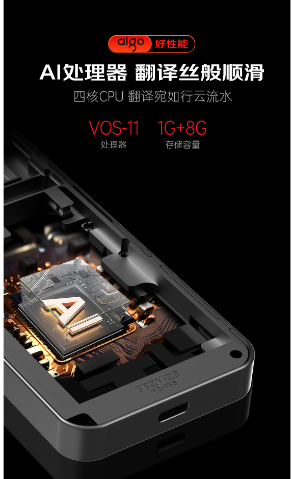 随身翻译官下载随身翻译，现代科技下的语言桥梁