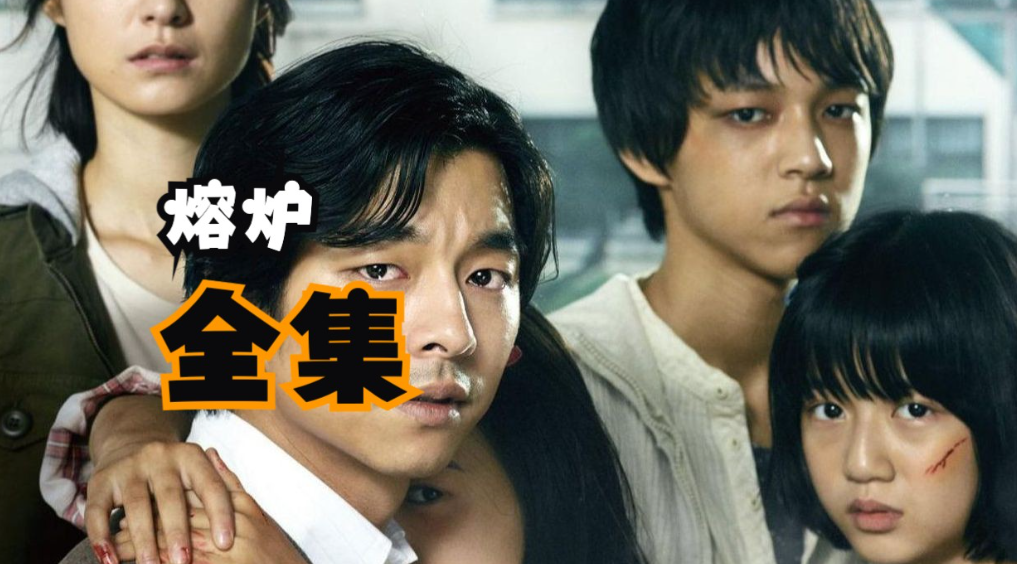 探索亚洲文化——日韩影视资源在线观看-第2张图片