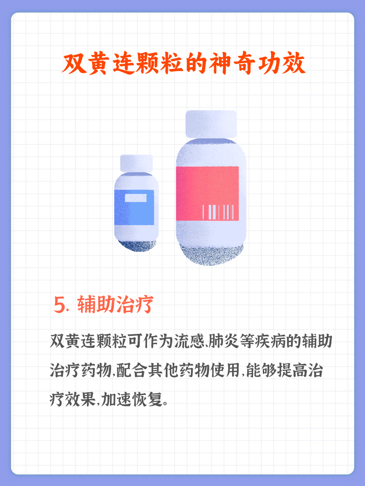 混合3ph多人环境下的协作与挑战-第3张图片