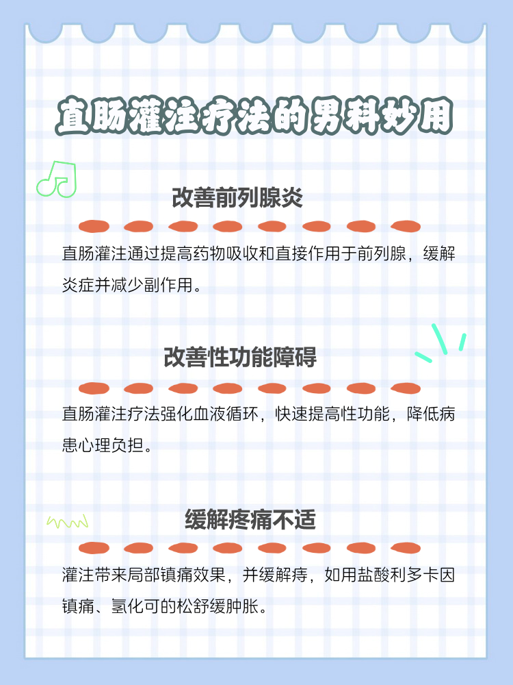 注射器放屁眼里灌注牛奶视频注射器与牛奶的意外交汇——一次荒诞的灌注体验