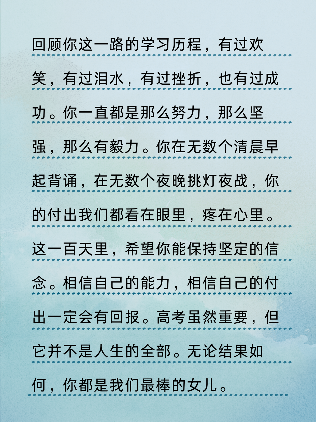 上楼梯每走一步撞一下好吗上楼梯的微妙节奏，每一步的轻轻碰撞-第3张图片