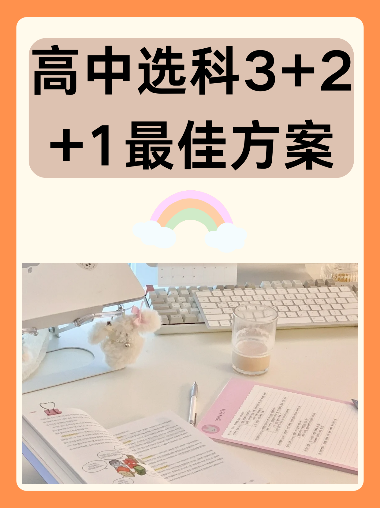 探索最佳选择，最好的在线影视免费资源-第2张图片