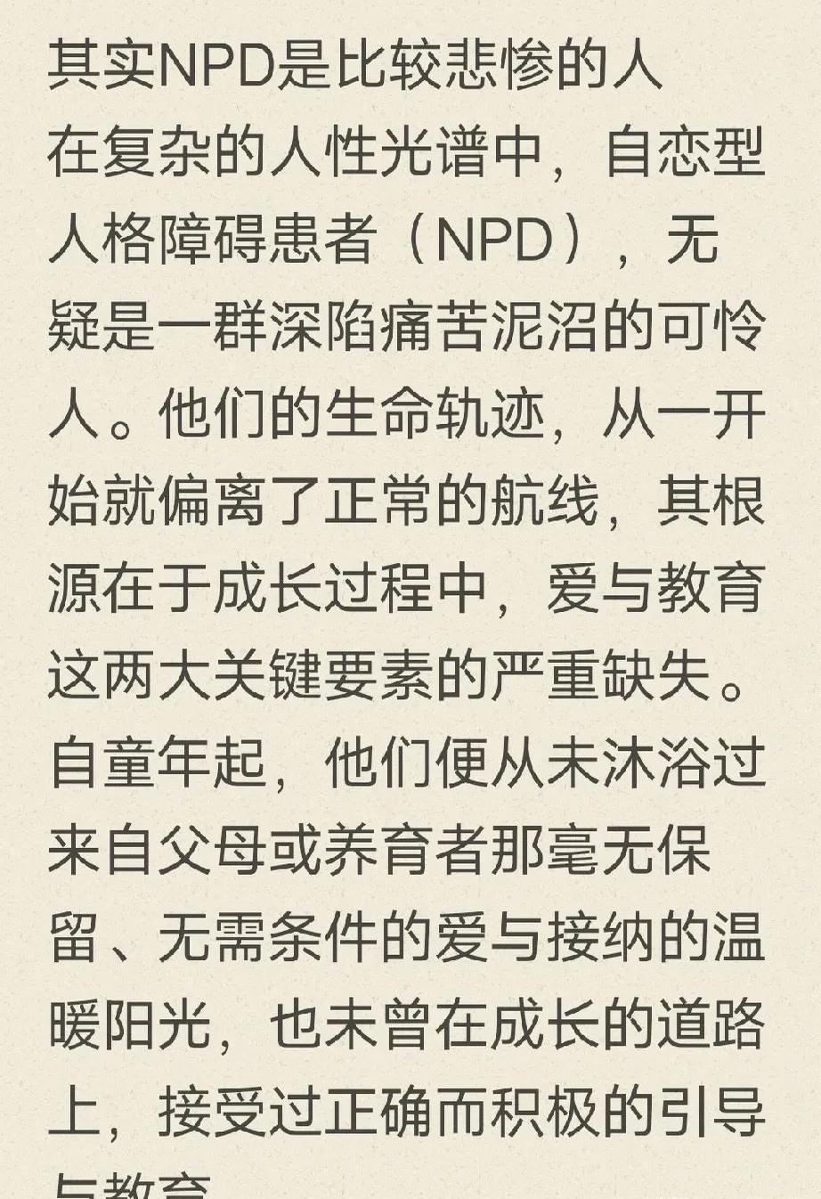 猛烈顶弄H猛烈顶弄H的探索与理解