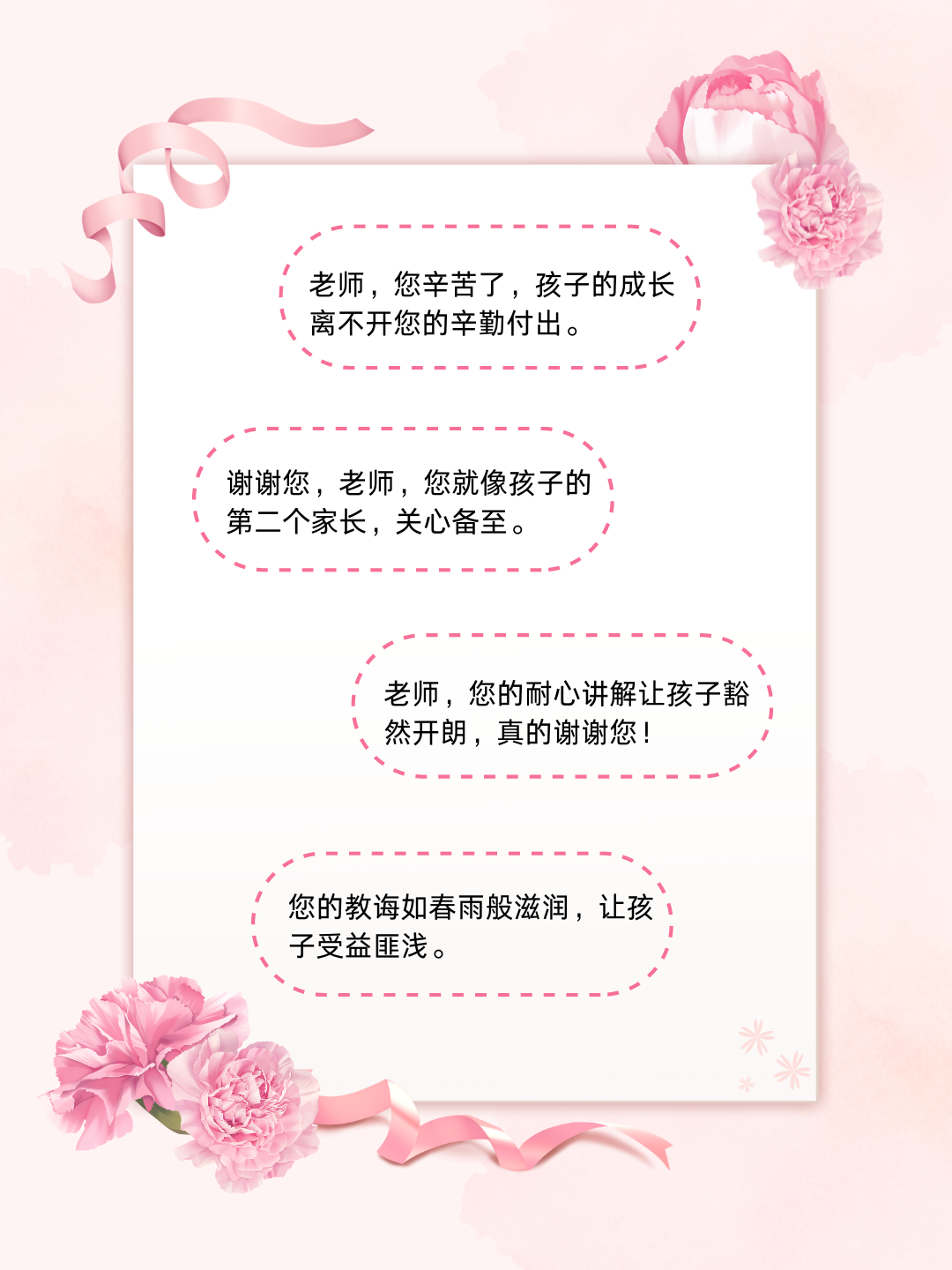 XRK98XYZ会感谢我的XRK98XYZ的感激之情——一次难忘的相遇