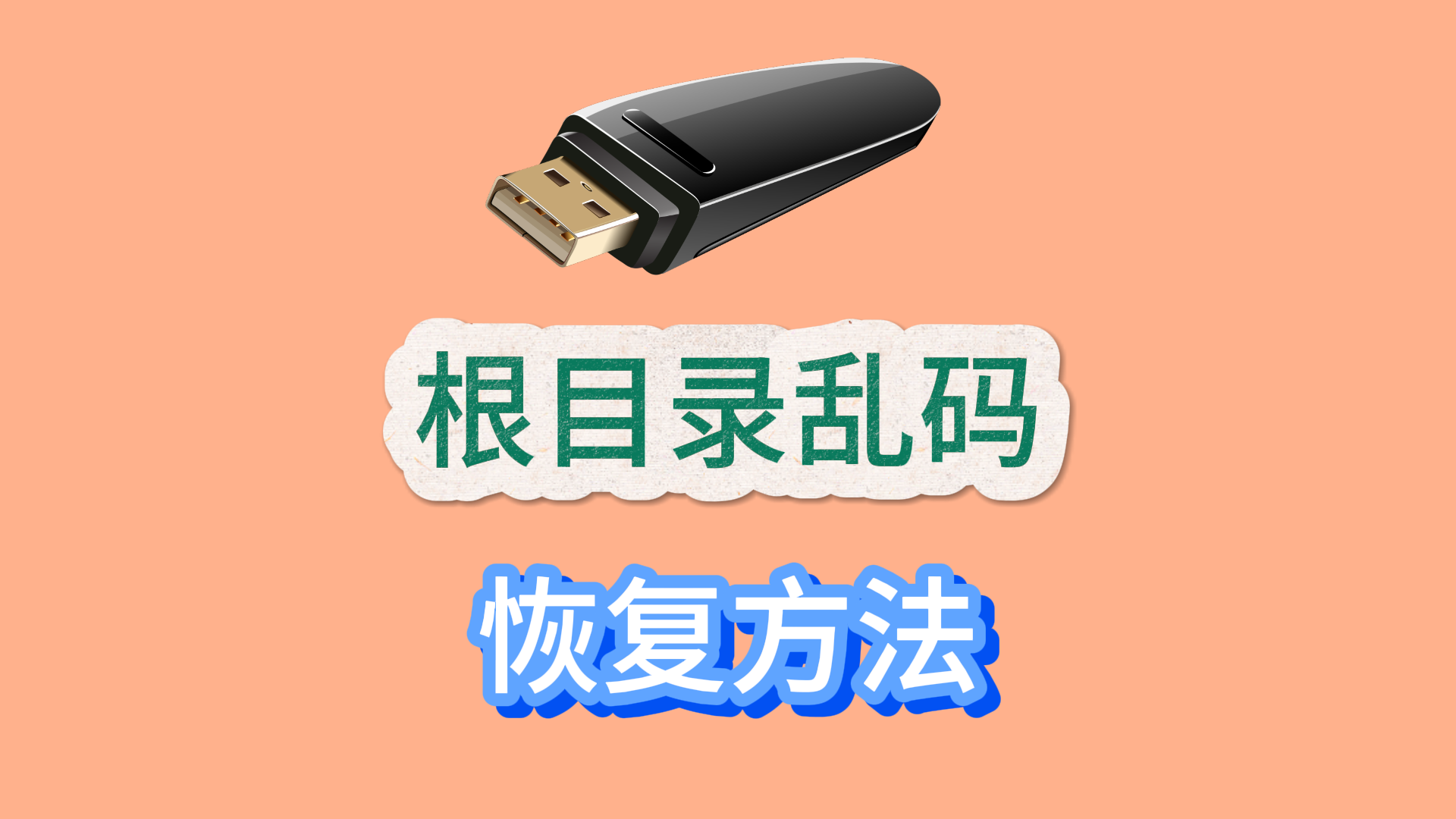 乱码一乱码二乱码三新区乱码现象解析与新区应对策略-第3张图片