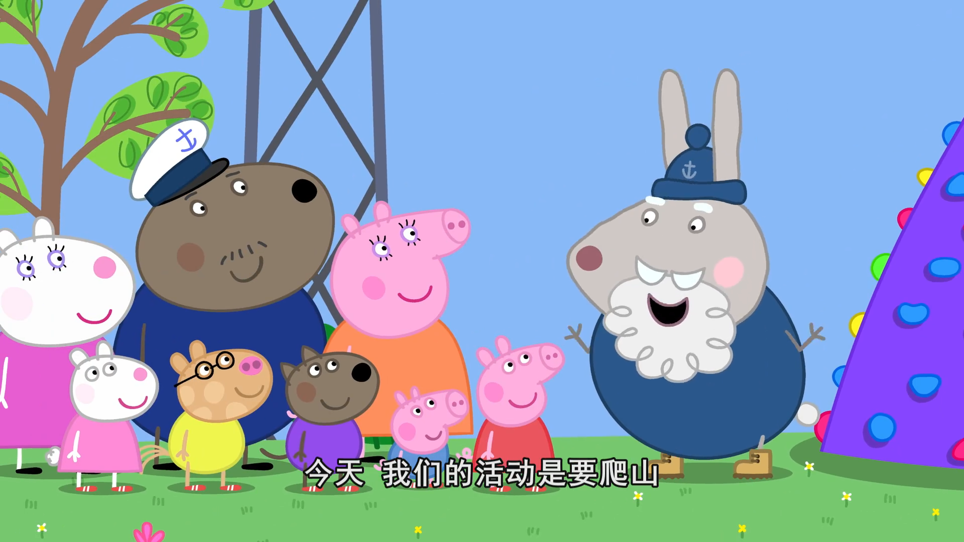 小猪佩奇金靴子游戏小猪佩奇金靴子的奇妙冒险