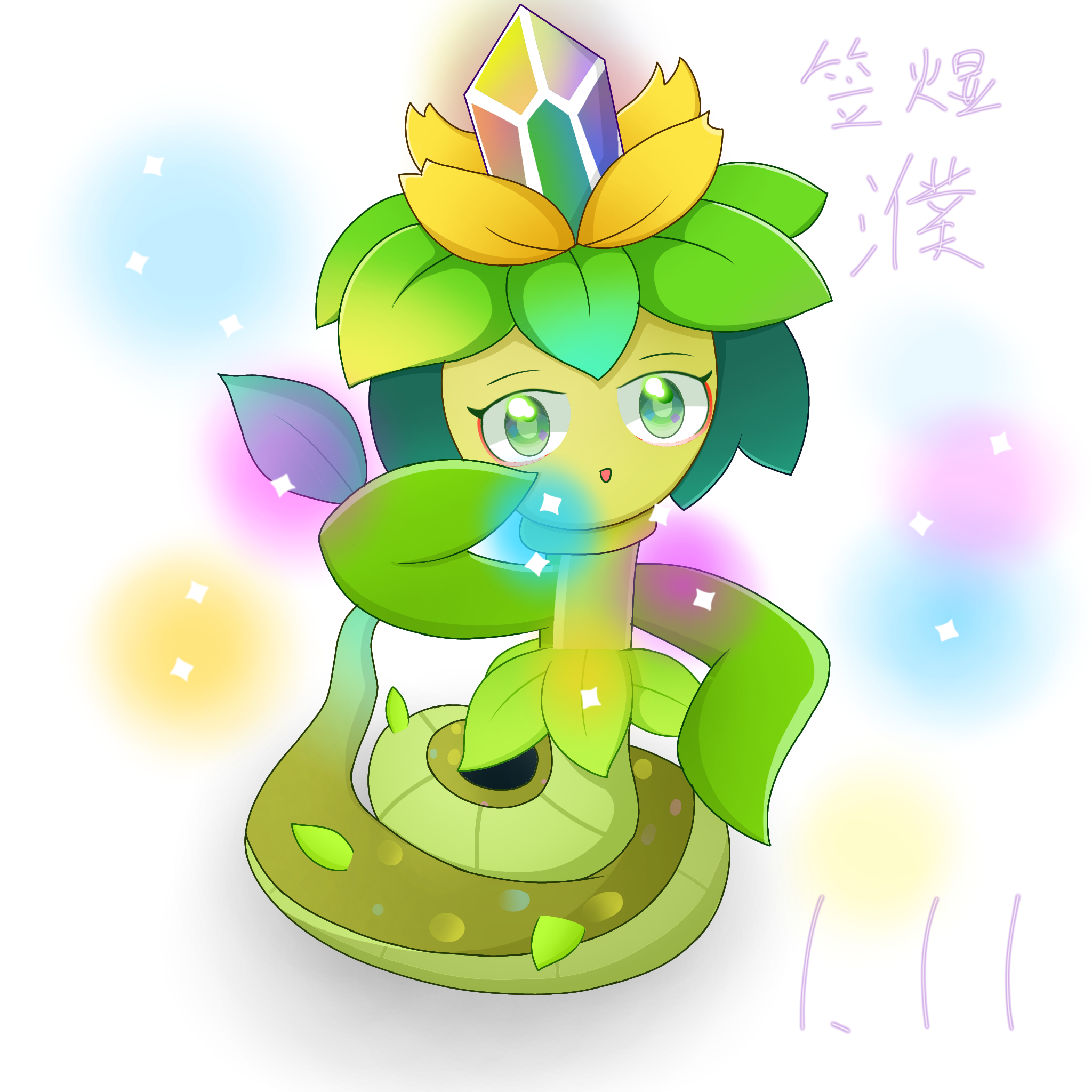 绿巨人丝瓜草莓秋葵小猪芭乐绿巨人丝瓜草莓秋葵与小猪芭乐的奇妙之旅-第3张图片
