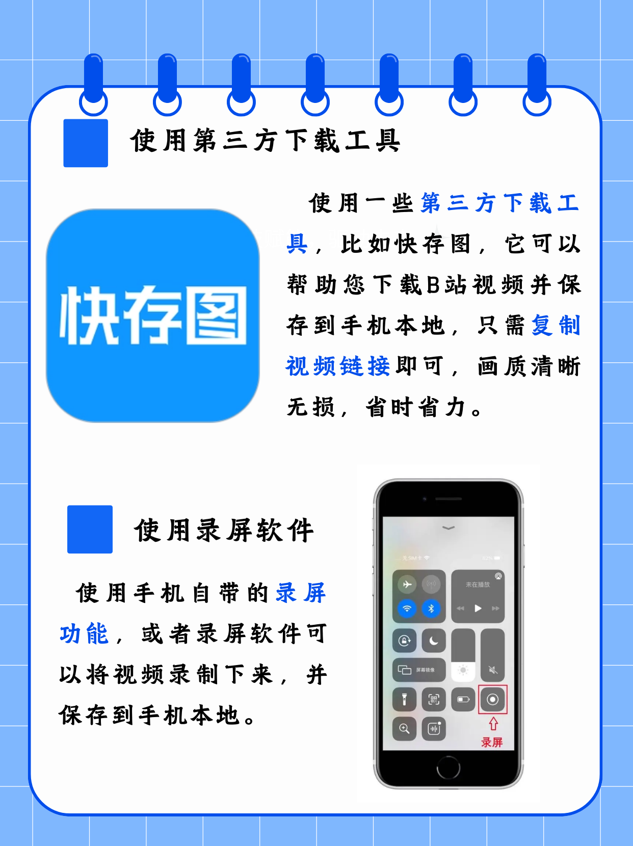 理性看待网络内容——关于疯狂添女人下部视频免费的探讨