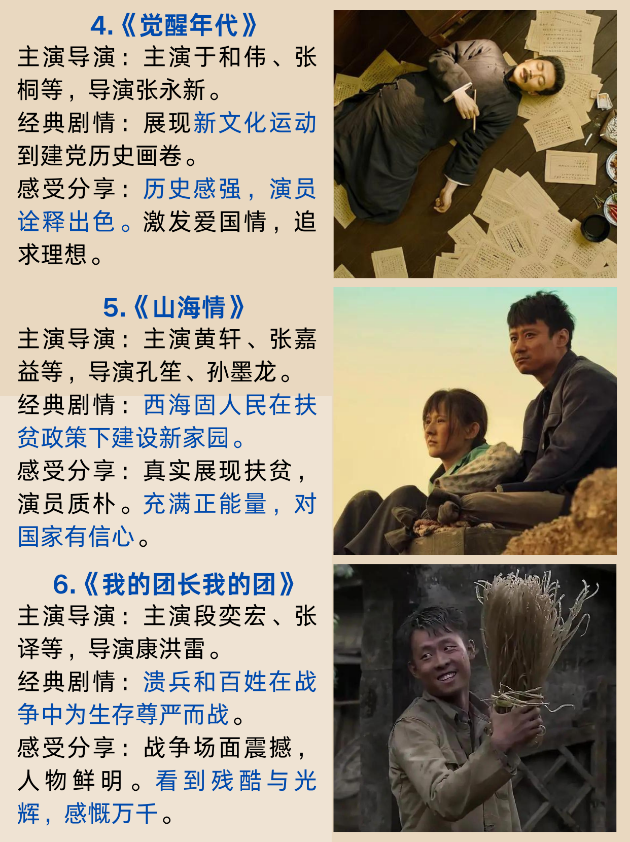 妖精视频在线观看免费播放电视剧大全妖精视频，探索神秘而多彩的数字世界