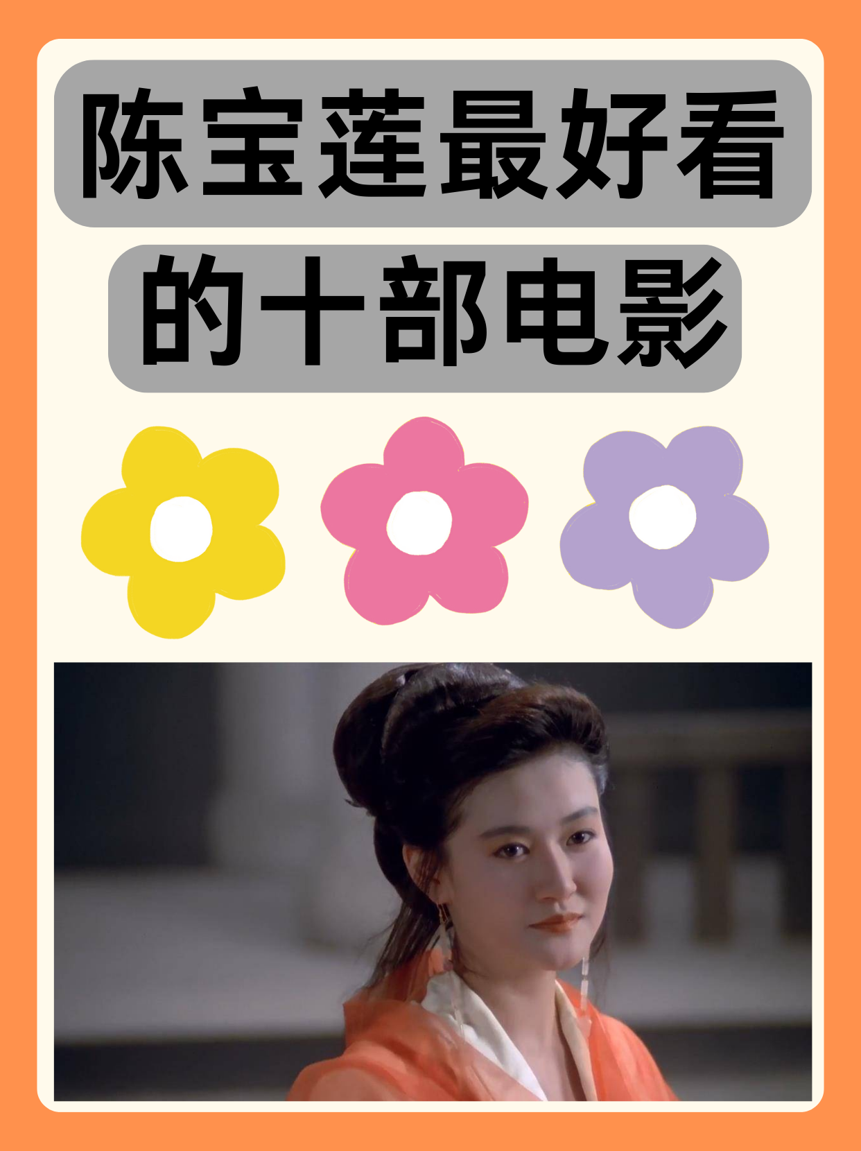 九九热这里只有国产精品九九热——国产精品的魅力之旅
