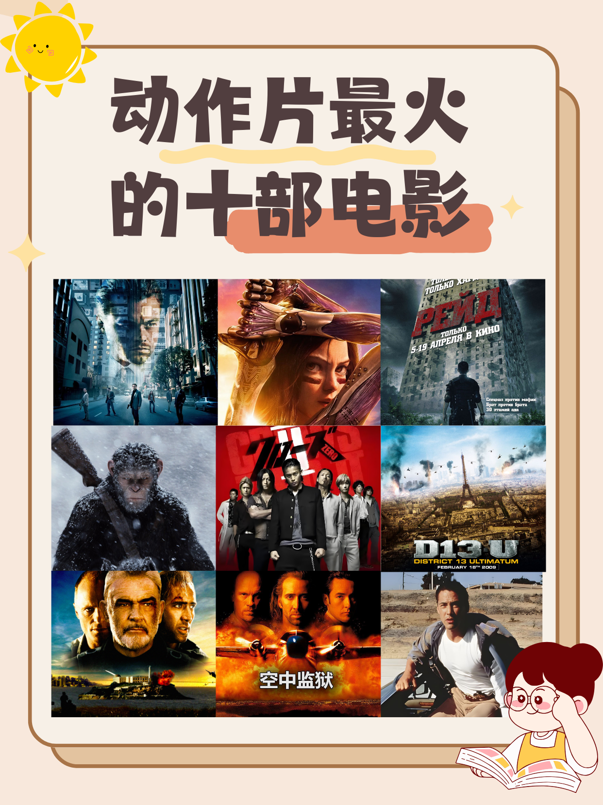 4399韩国电影在线看图片4399看片韩国，探索韩国影视文化的魅力