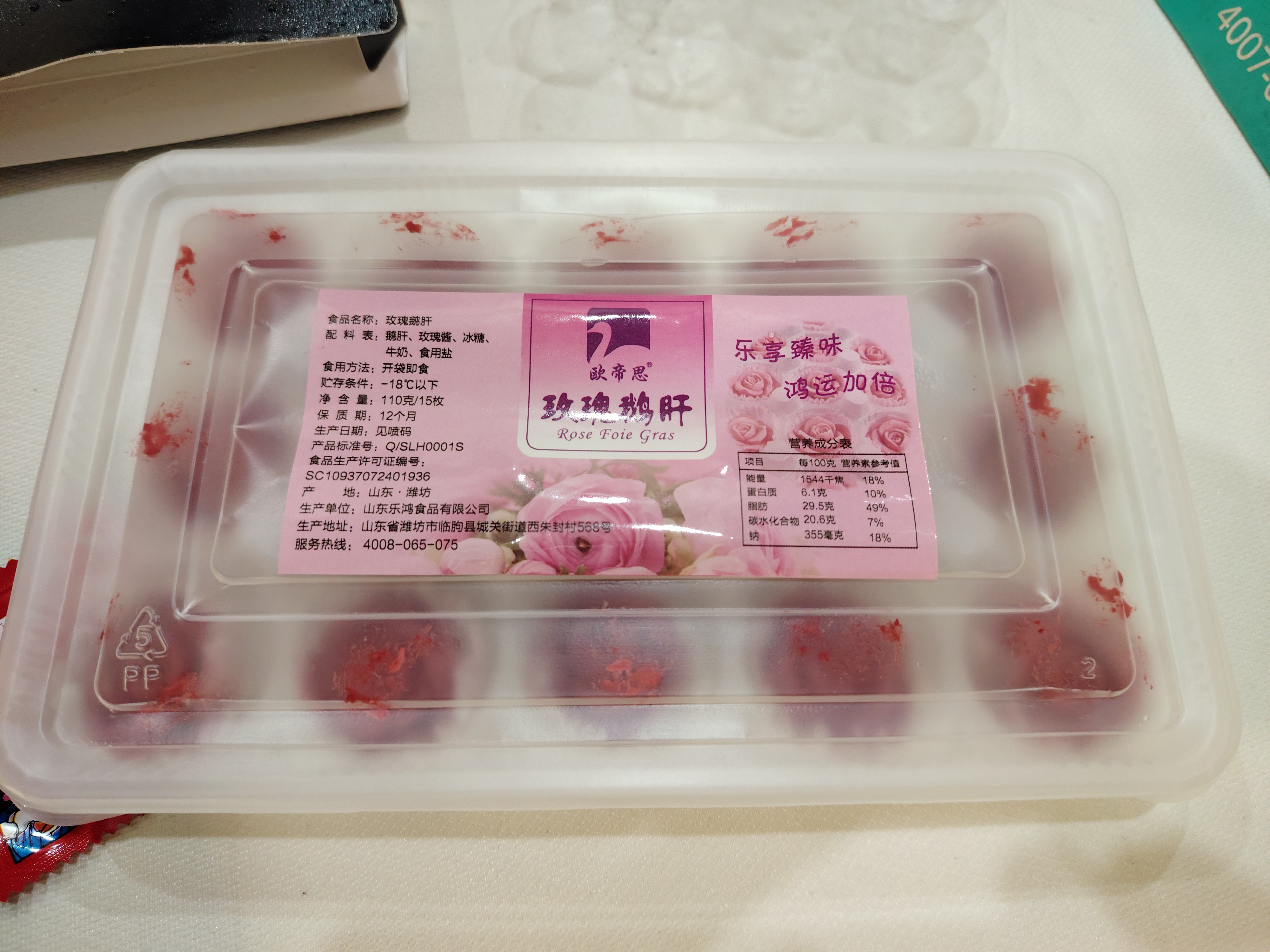 樱桃网址入口樱桃网址入口——探索甜蜜的樱桃世界