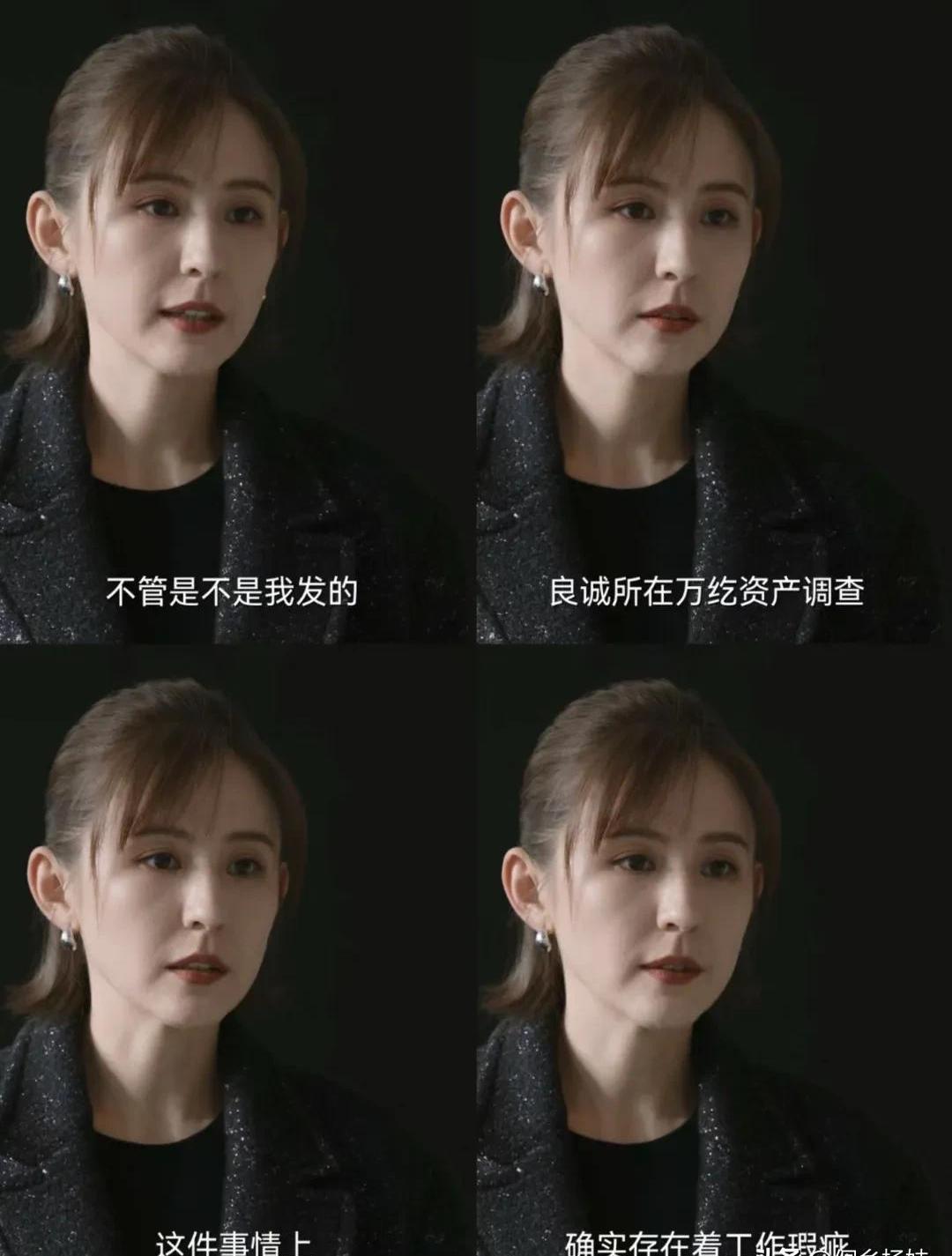 老师迈开腿让尝尝你的草莓是什么电影老师与学生之间的误解——草莓的象征意义
