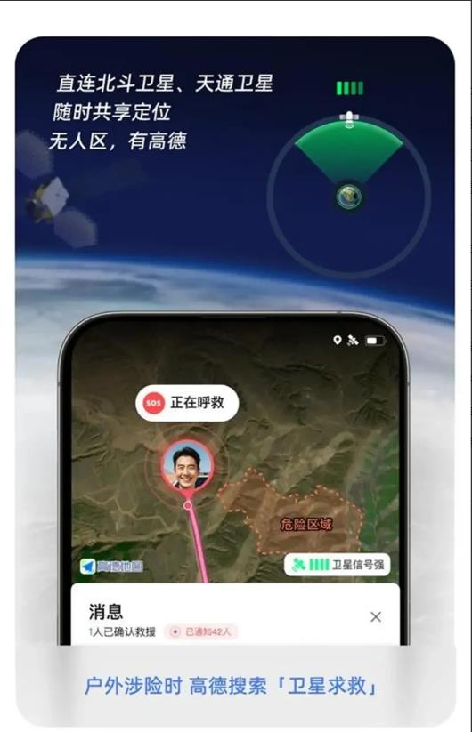 无人区一码二码三码区别无人区一码二码三码的详细解析