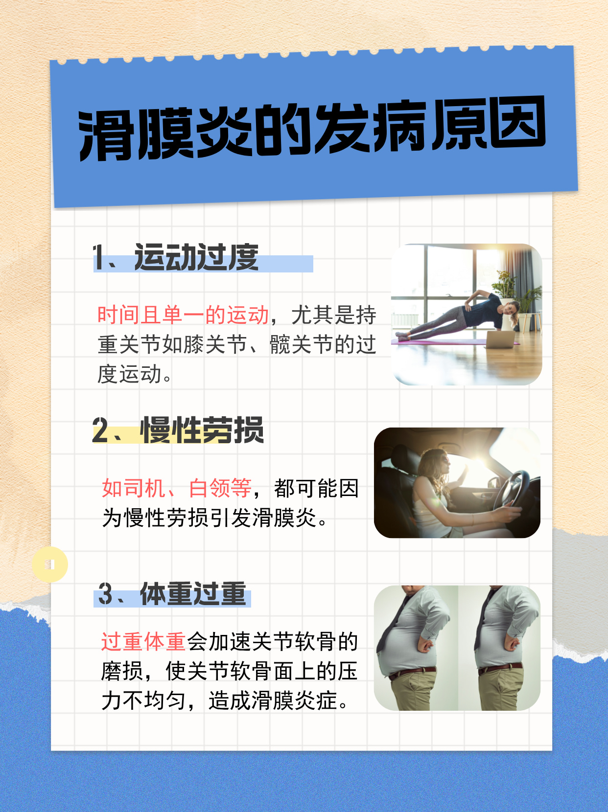 特殊治疗1V3特殊治疗1V3，一种创新的治疗模式探索-第3张图片
