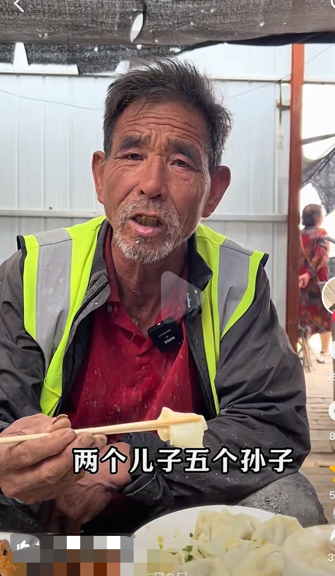 70岁老爷爷玩荒野大镖客二老头爱爱的故事与思考