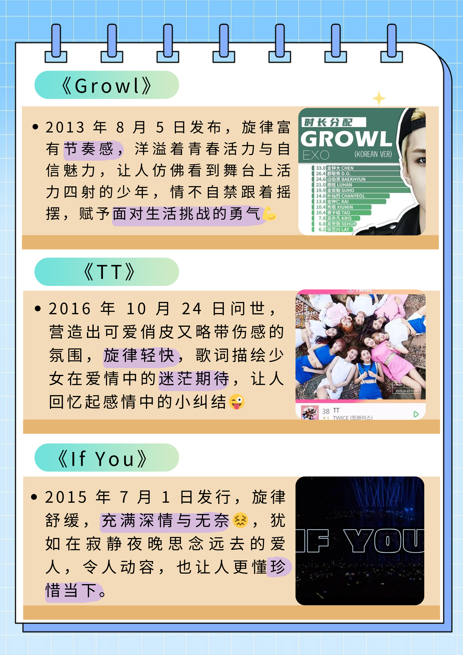 一二三四视频韩国探索韩国一二三四视频的魅力