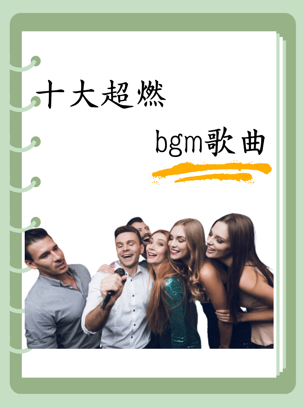 美国大片BGM美国大片BGM，音乐与电影的完美融合-第1张图片