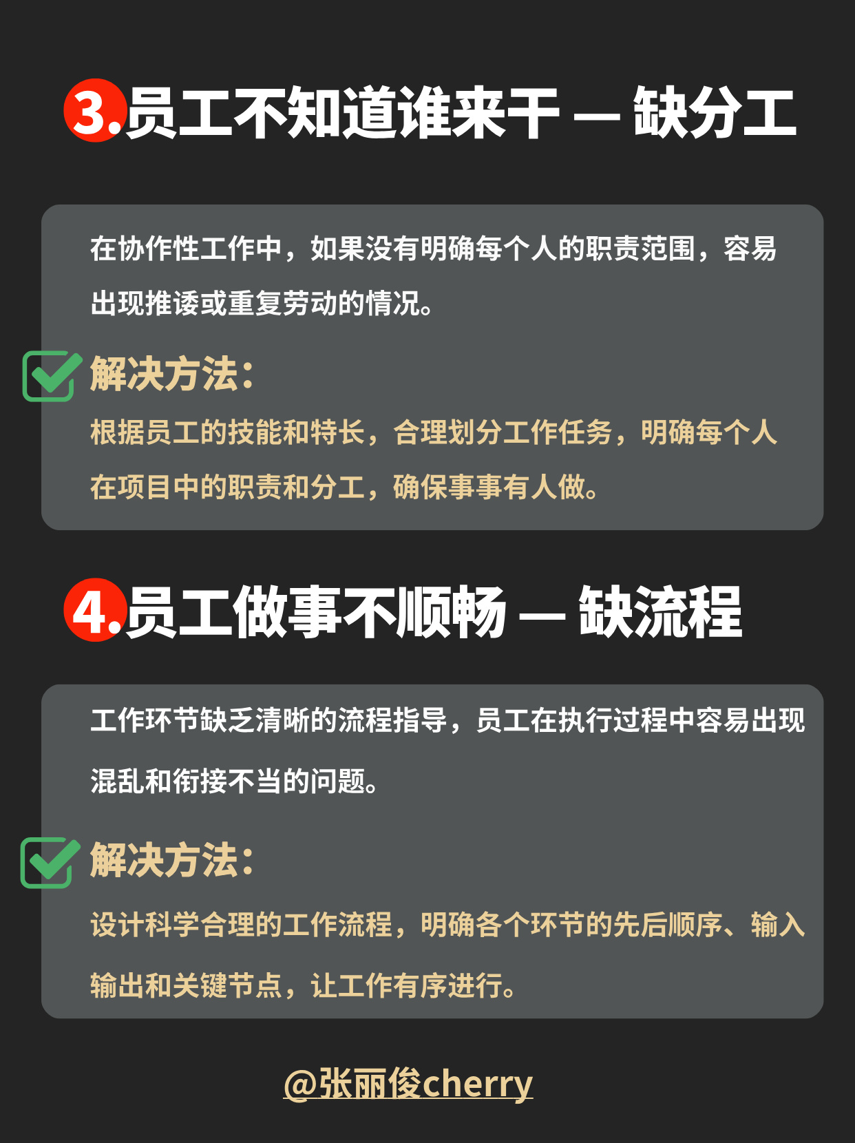 你自己坐上来 动自我掌控与外界冲击——是自己坐上来还是我撞上去的深度思考-第3张图片