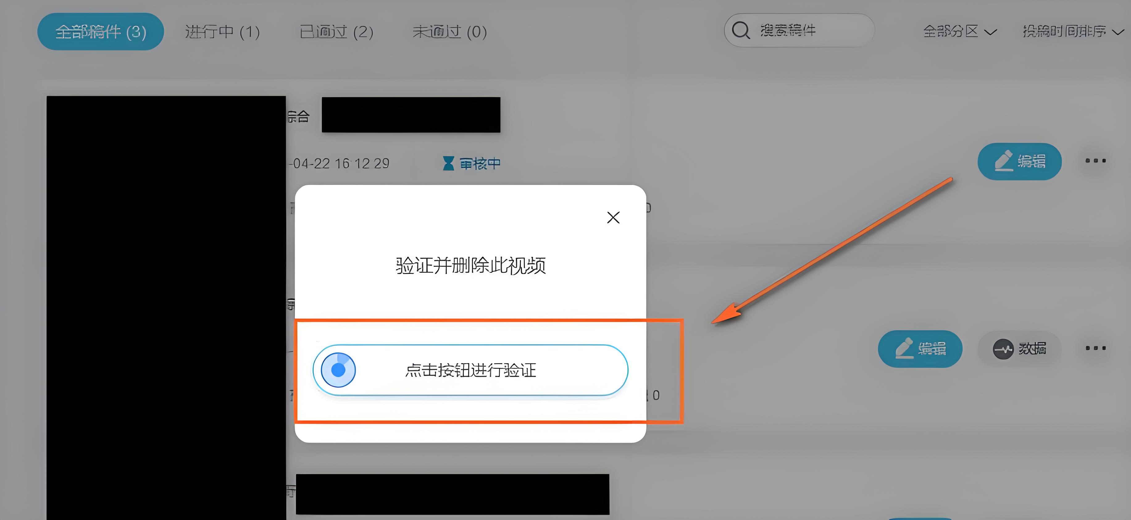 哔哩哔哩免费网站观看电视剧哔哩哔哩免费网站观看，探索无限可能的视频世界-第1张图片