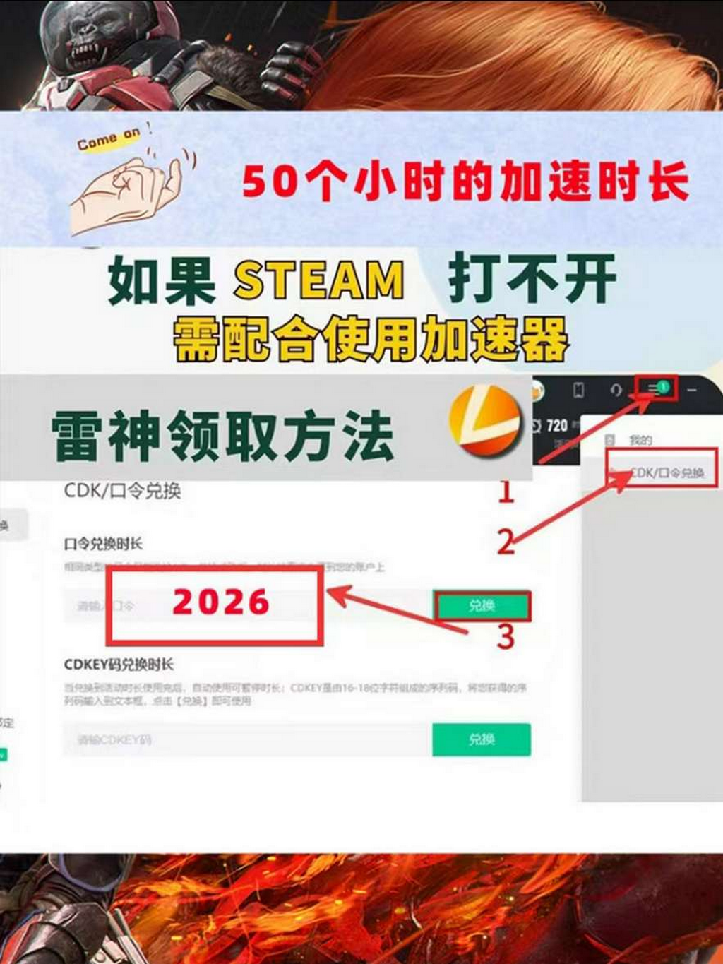 lol无法进入游戏LOL游戏无法进入，问题诊断与解决策略