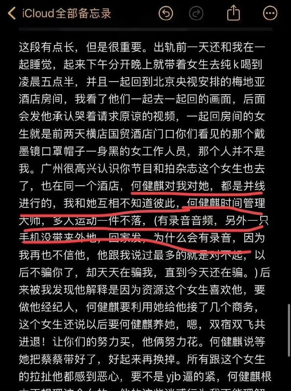 多人运动罗志祥5g网址是多少多人运动与罗志祥，探究背后的真相与5G网络的关系