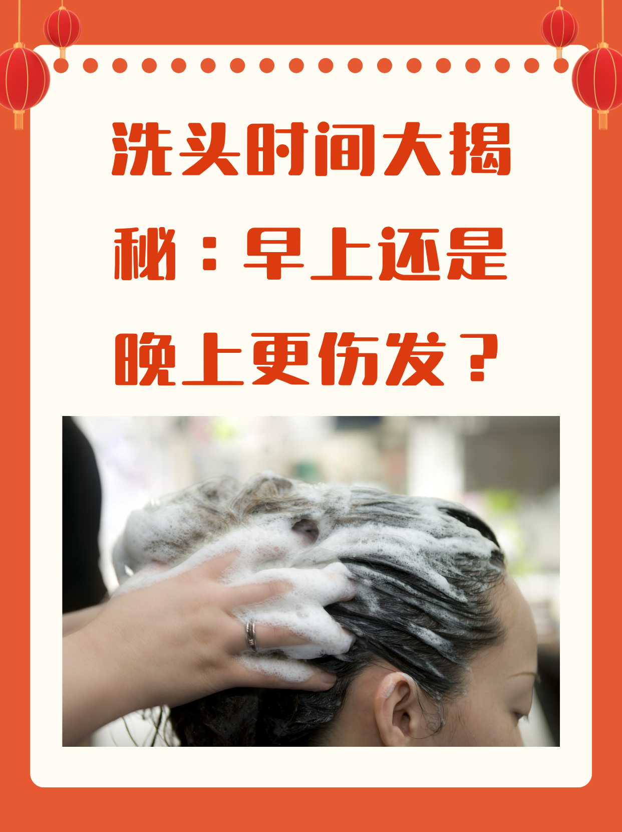 探索白天躁、晚上躁、天天躁的生活节奏-第1张图片