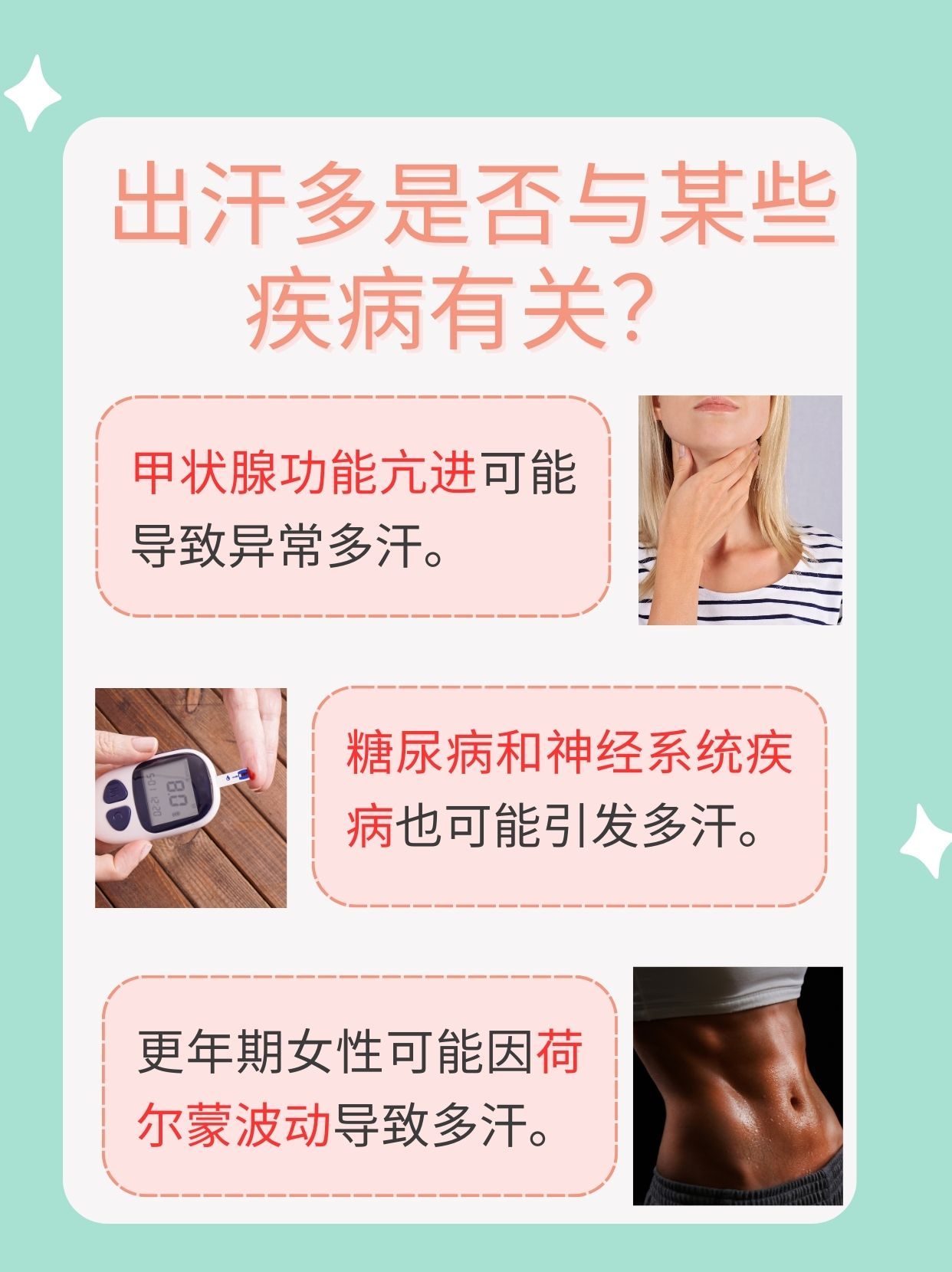 扒开她的腿屁股直流白色液体是什么探索身体奥秘的瞬间——一次关于女性生理反应的深度观察-第1张图片