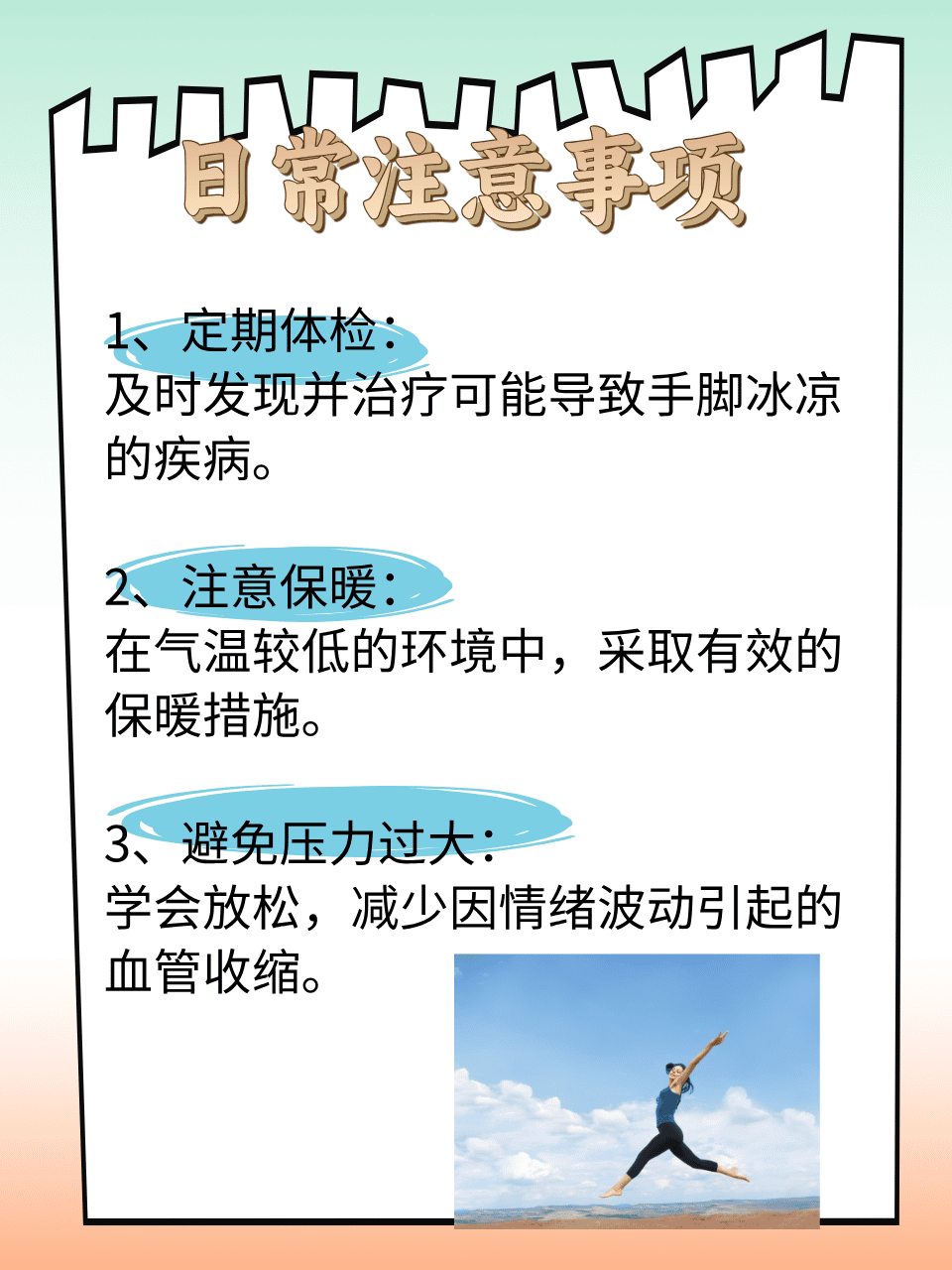 一区一区三区产品乱码一区一区三区产品乱码现象的解析与应对策略-第2张图片