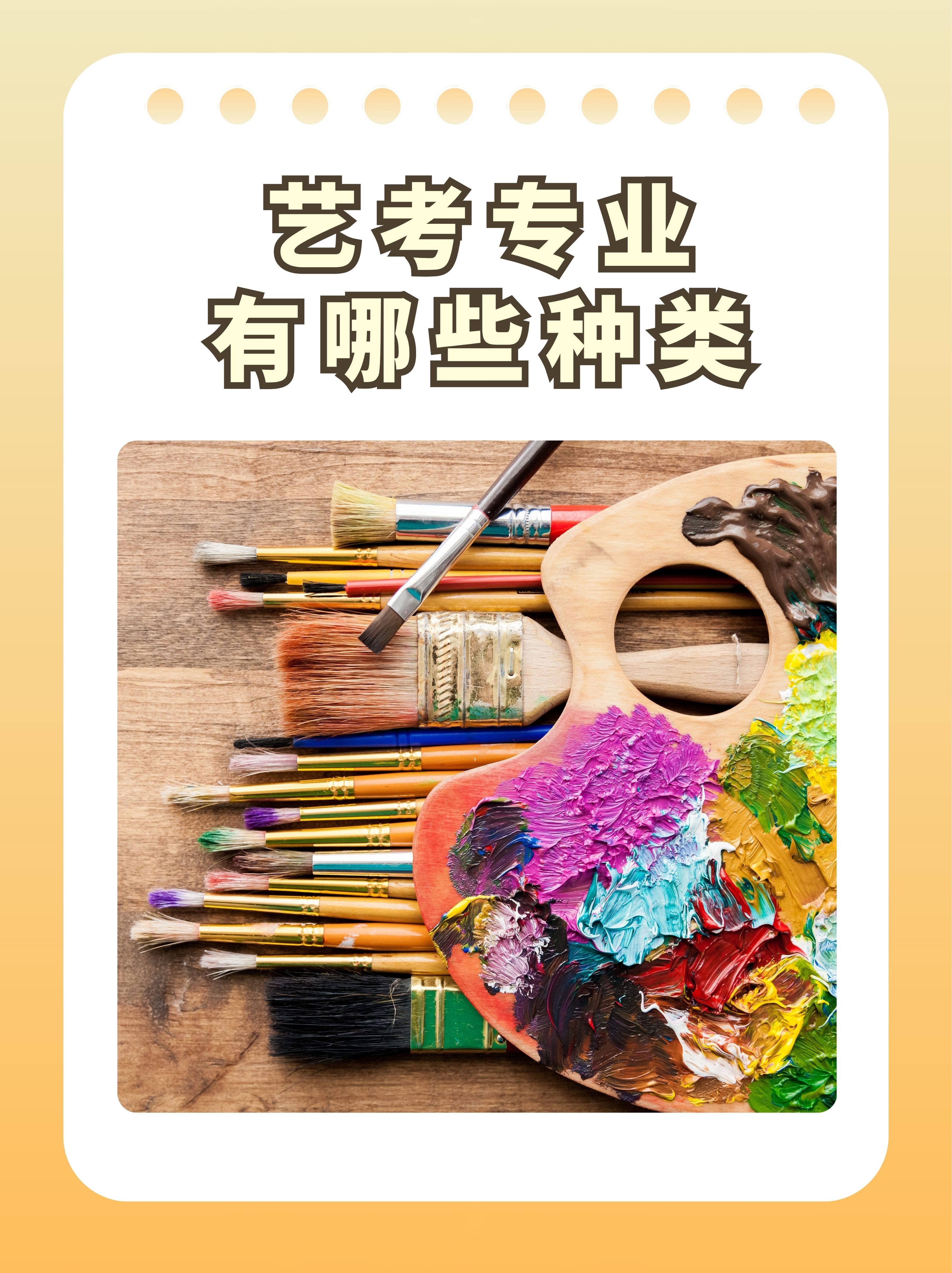 色彩消消看，一场视觉与策略的较量-第1张图片