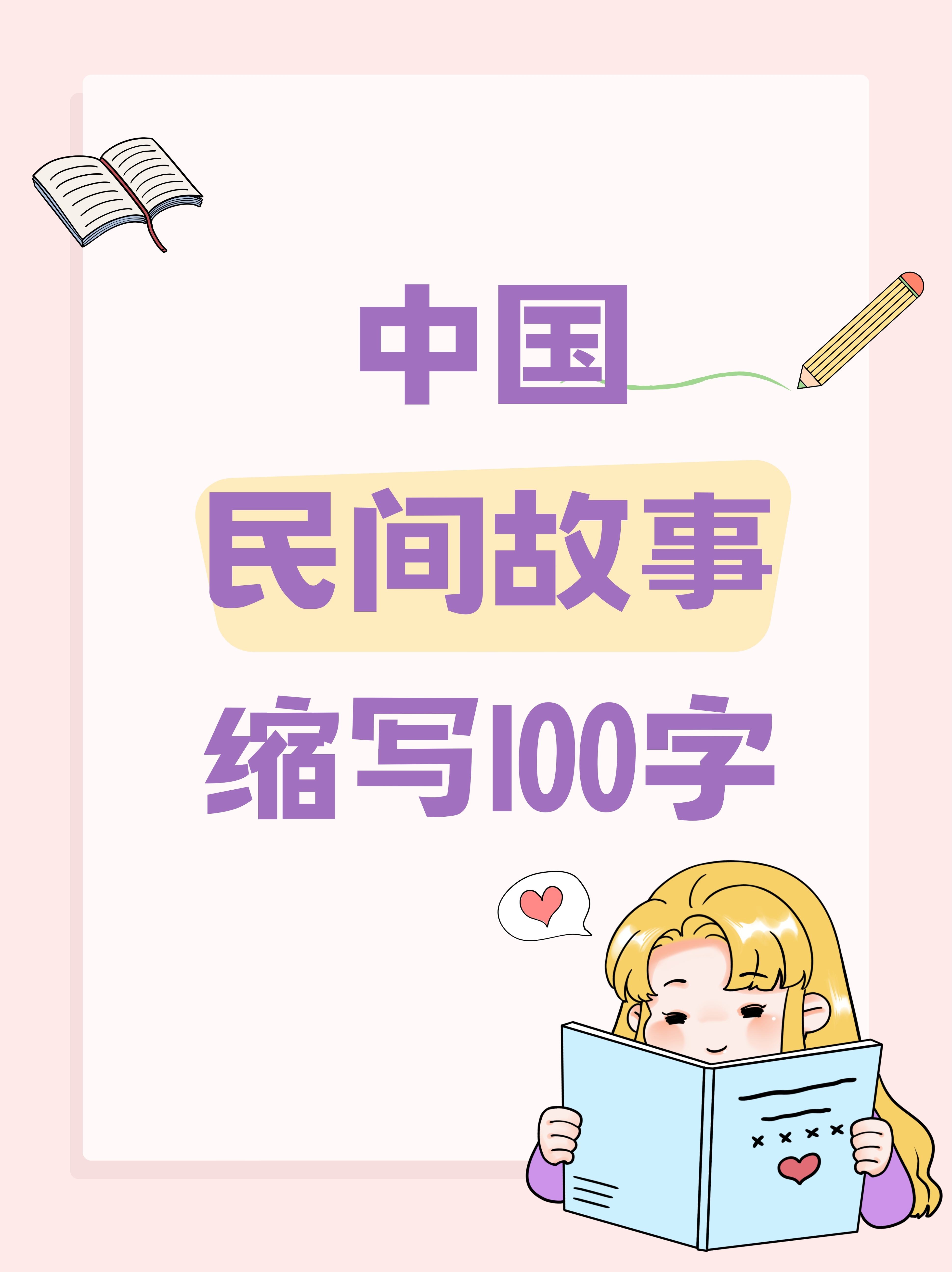 婴儿的哭泣声，理解与应对的探索-第3张图片
