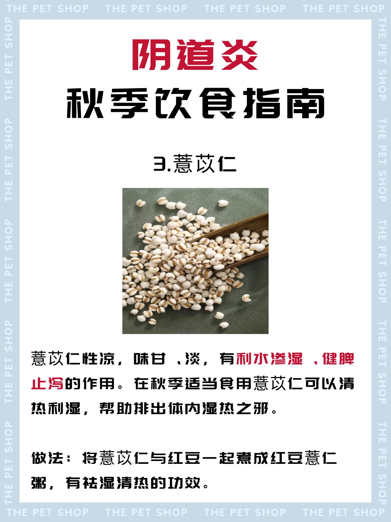 女性自己动手的好处