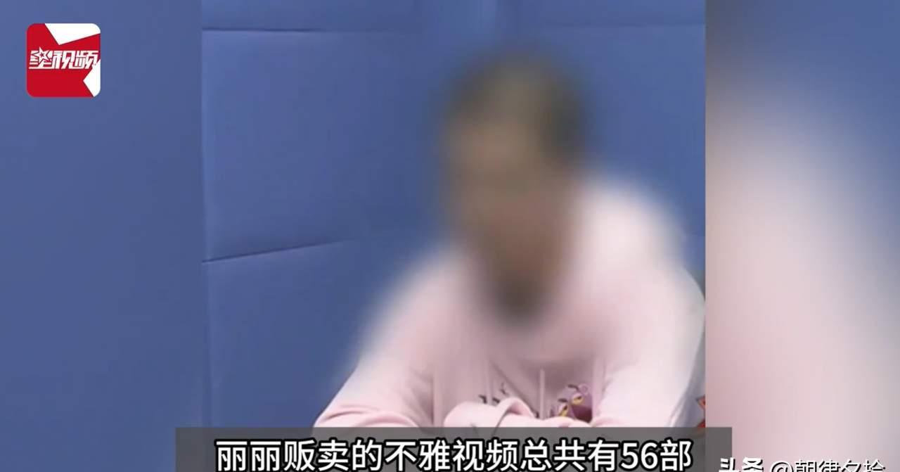 揭秘女主播女主播不雅现象的反思与探讨