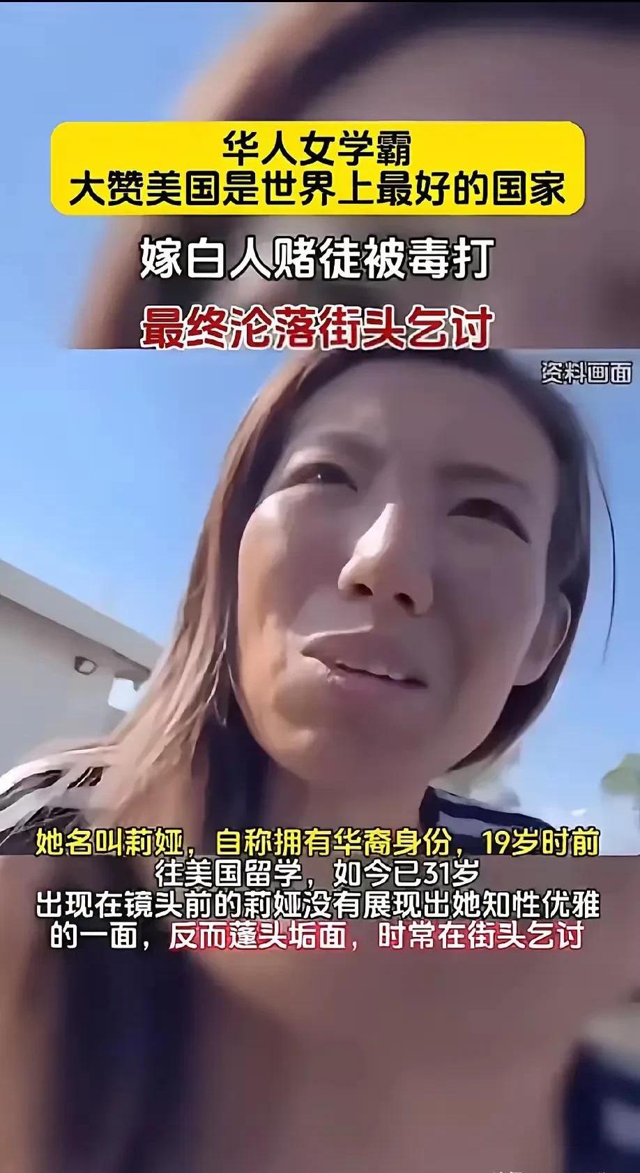欧美白人女子视频一区欧美白人女Rapper，音乐界的独特魅力