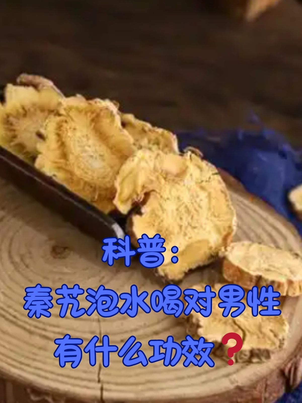 几天不做就湿成一片重拾日常，几天不做后的湿润痕迹-第2张图片