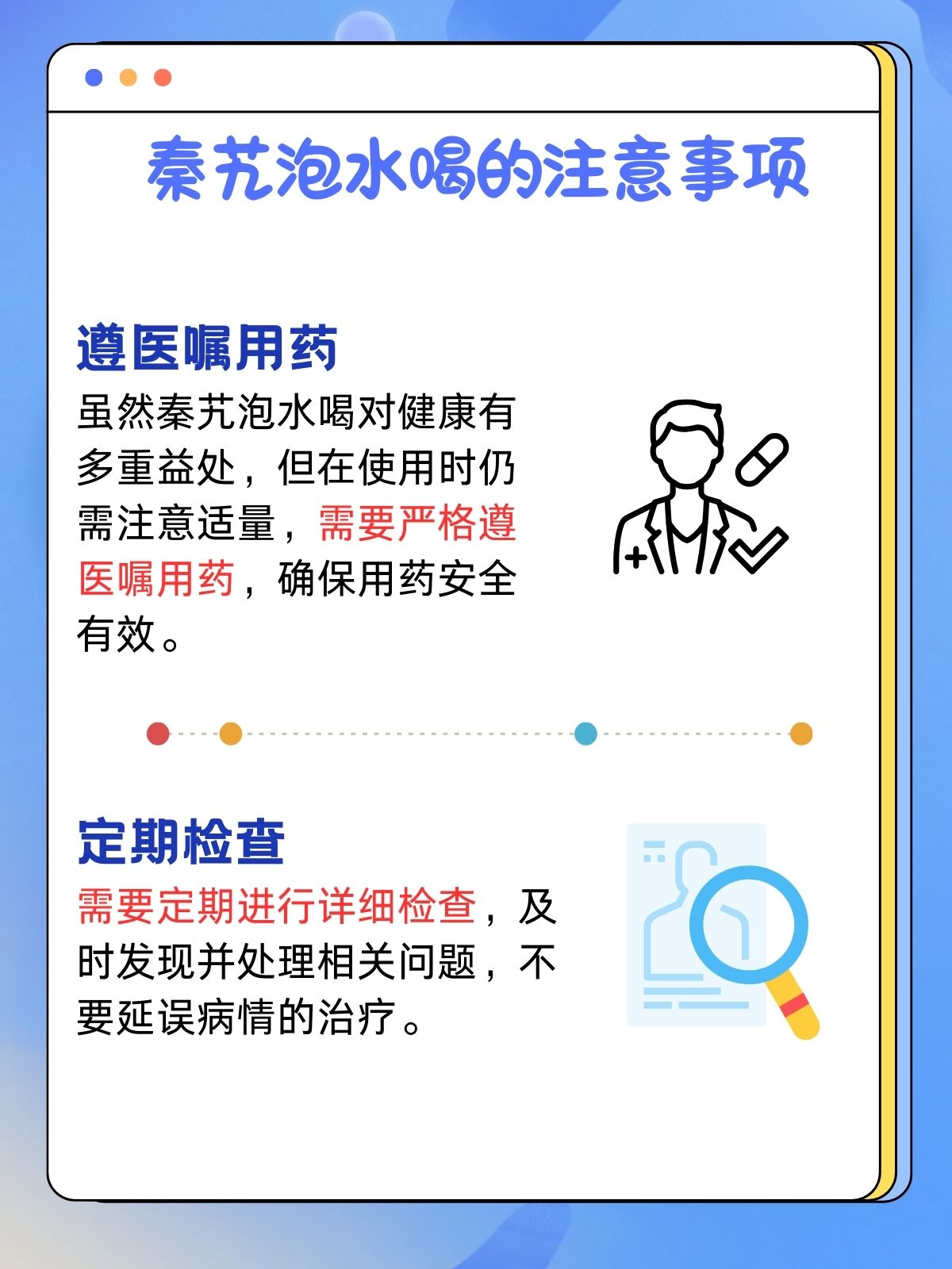 几天不做就湿成一片重拾日常，几天不做后的湿润痕迹