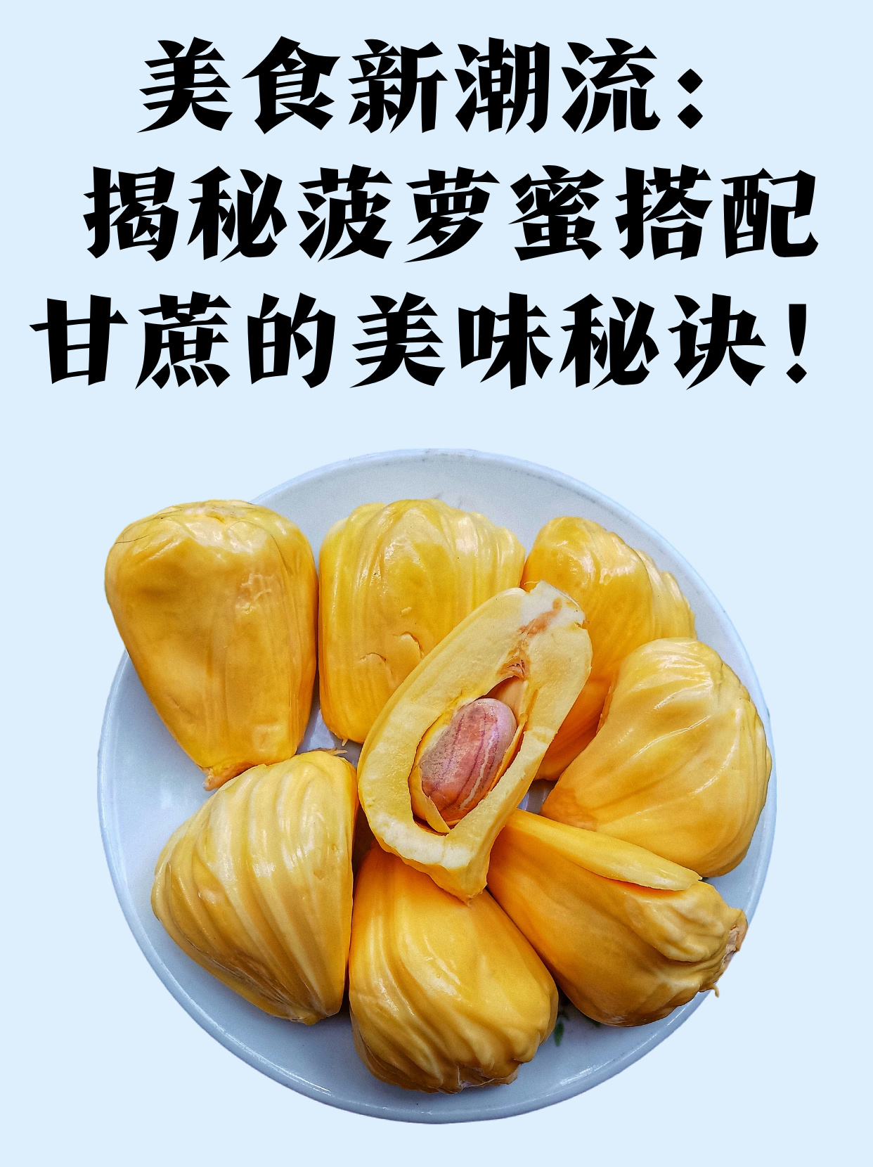 菠萝蜜视频高清在线观看菠萝蜜视频高清在线观看，探索视频观看的全新体验