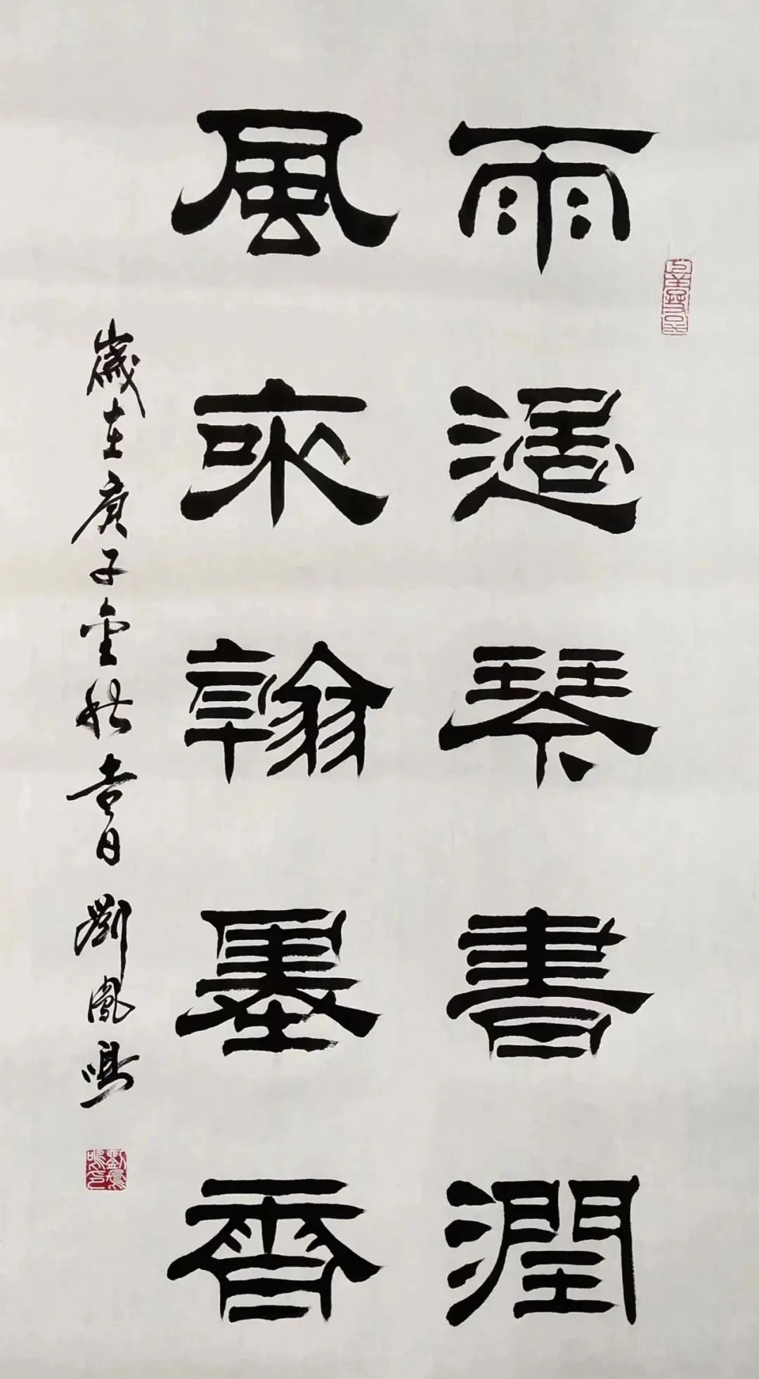 春秋霸业一壶茶下一句是什么春秋霸业，历史长河中的辉煌篇章