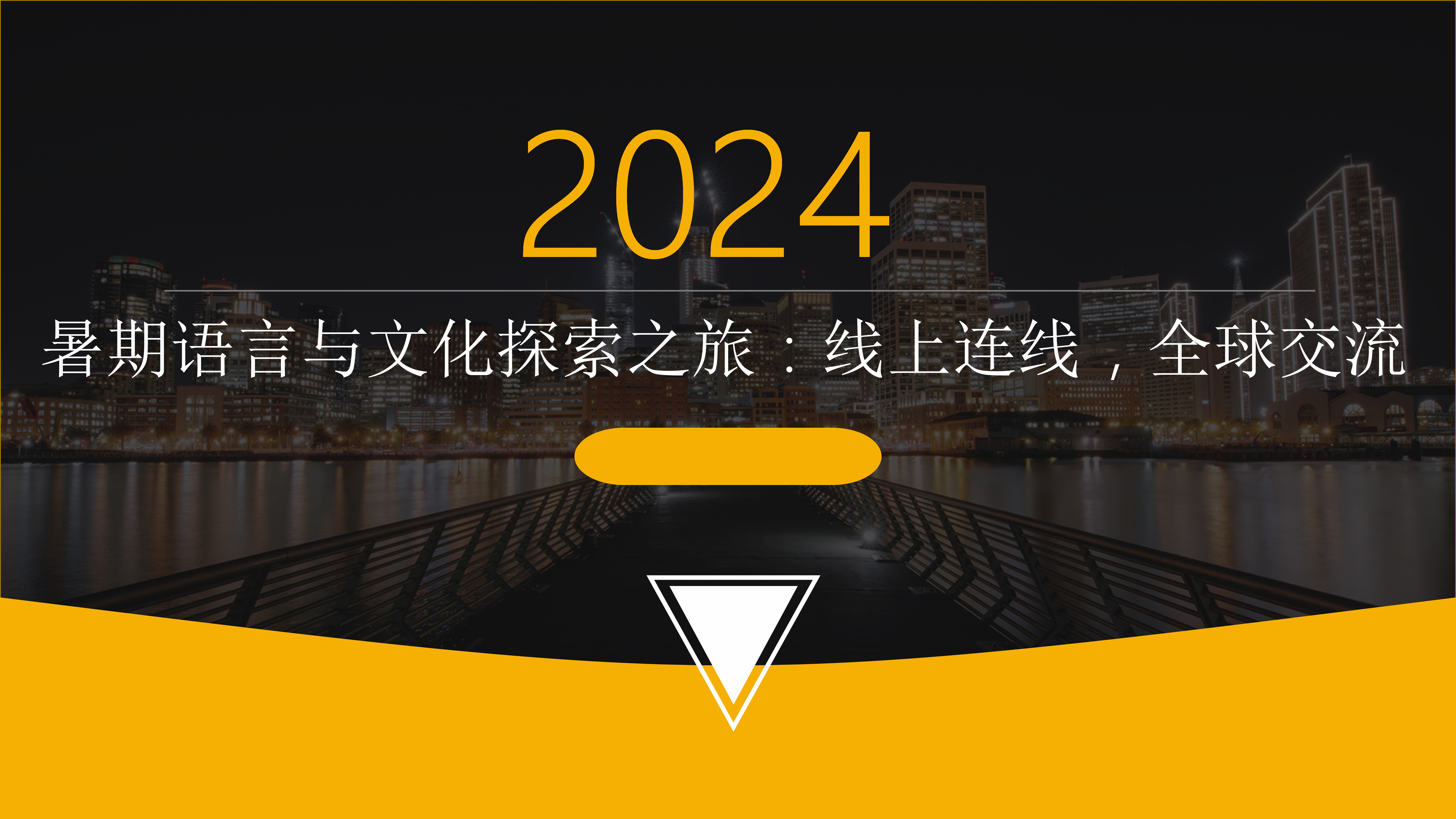 无限资源第一资无限资源第一，探索与利用的无限可能