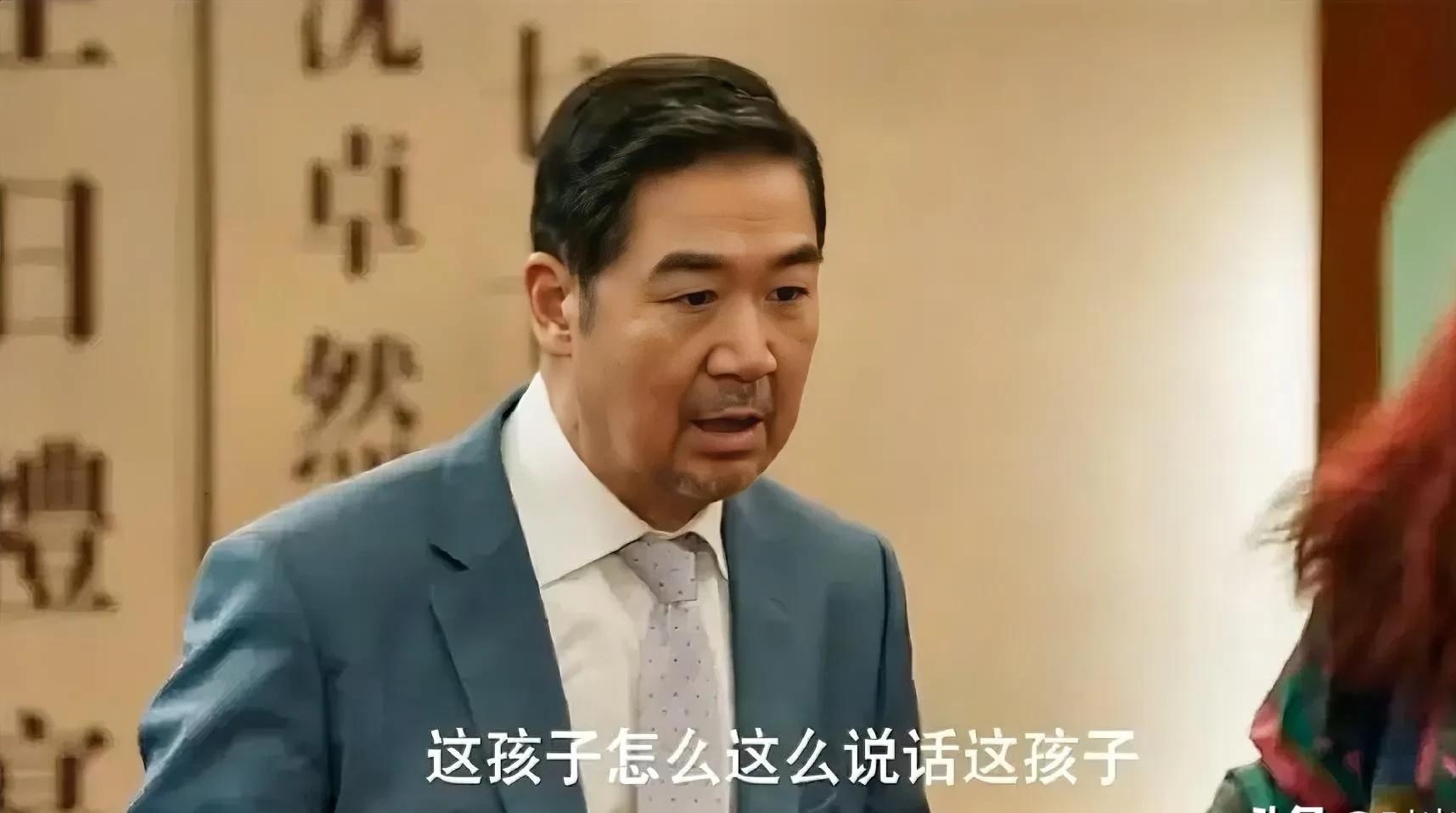 用筷子指着人是不礼貌的主上用筷子罚的背后-第2张图片