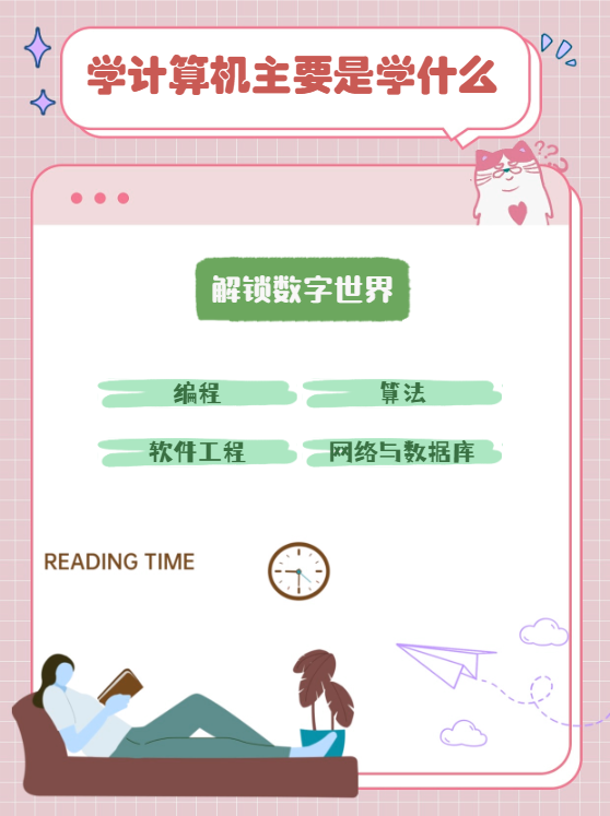 创造与魔法兑换码创造与魔法，探索兑换码的奥秘-第2张图片