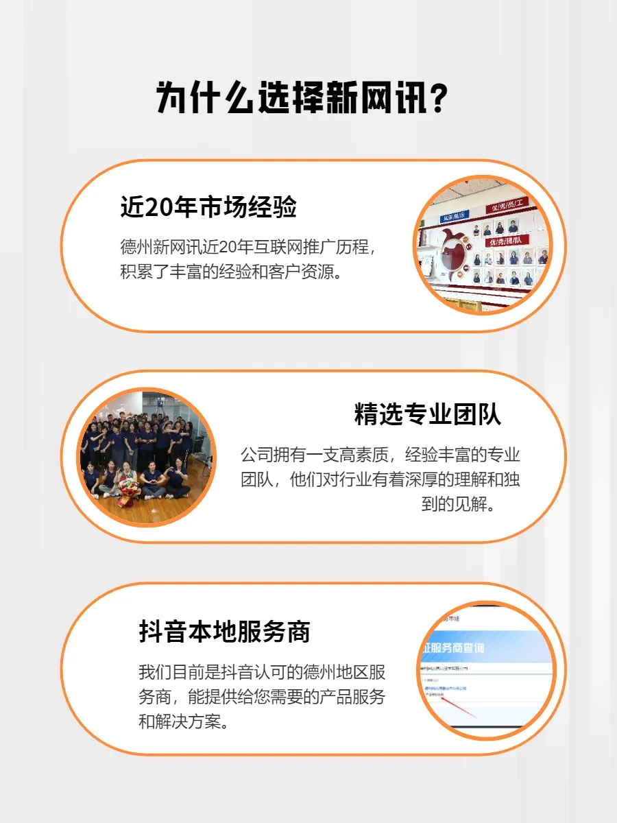 天美传媒视频原创在线观看网站，探索现代传媒的魅力与无限可能