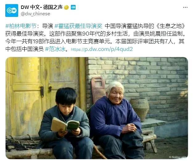 国产影视作品的艺术责任与道德界限探讨-第3张图片