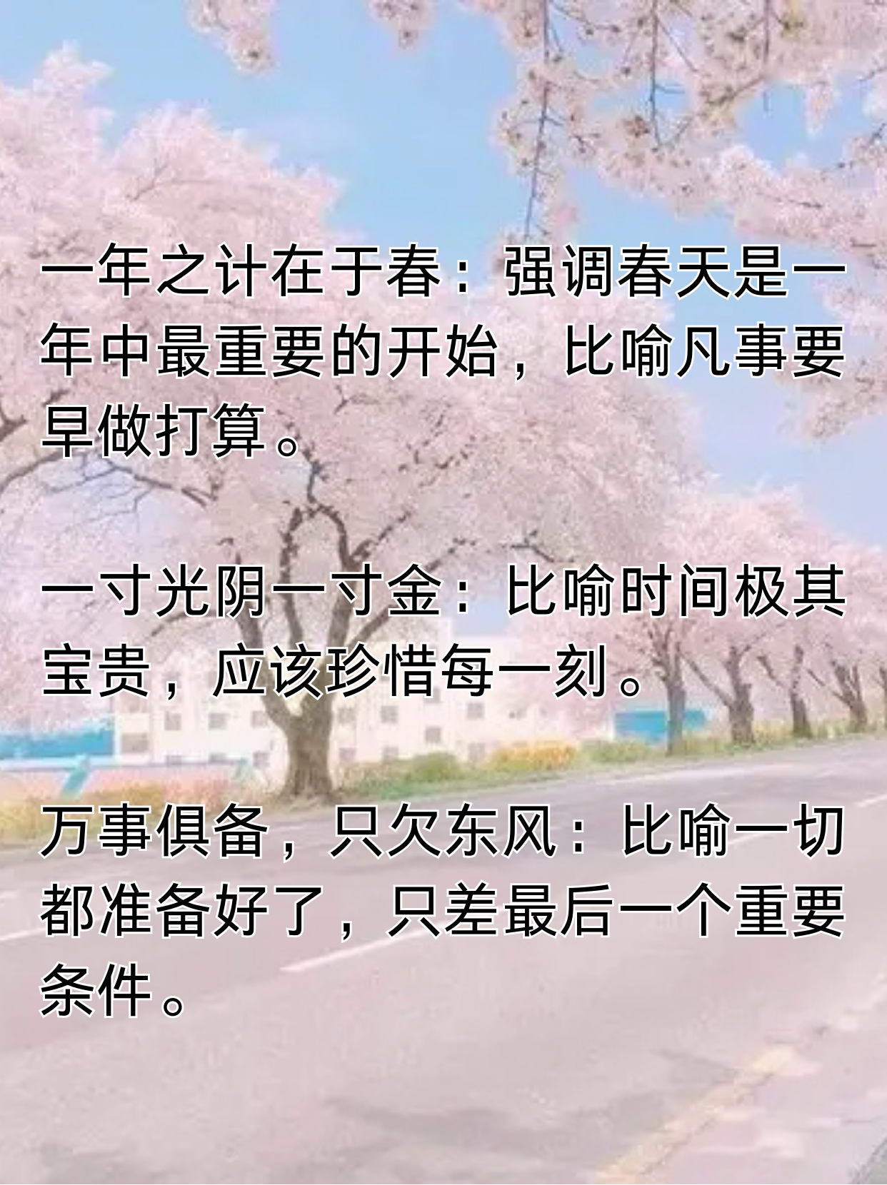 共夫共妻讲了什么共夫共妻，一种特殊的文化现象