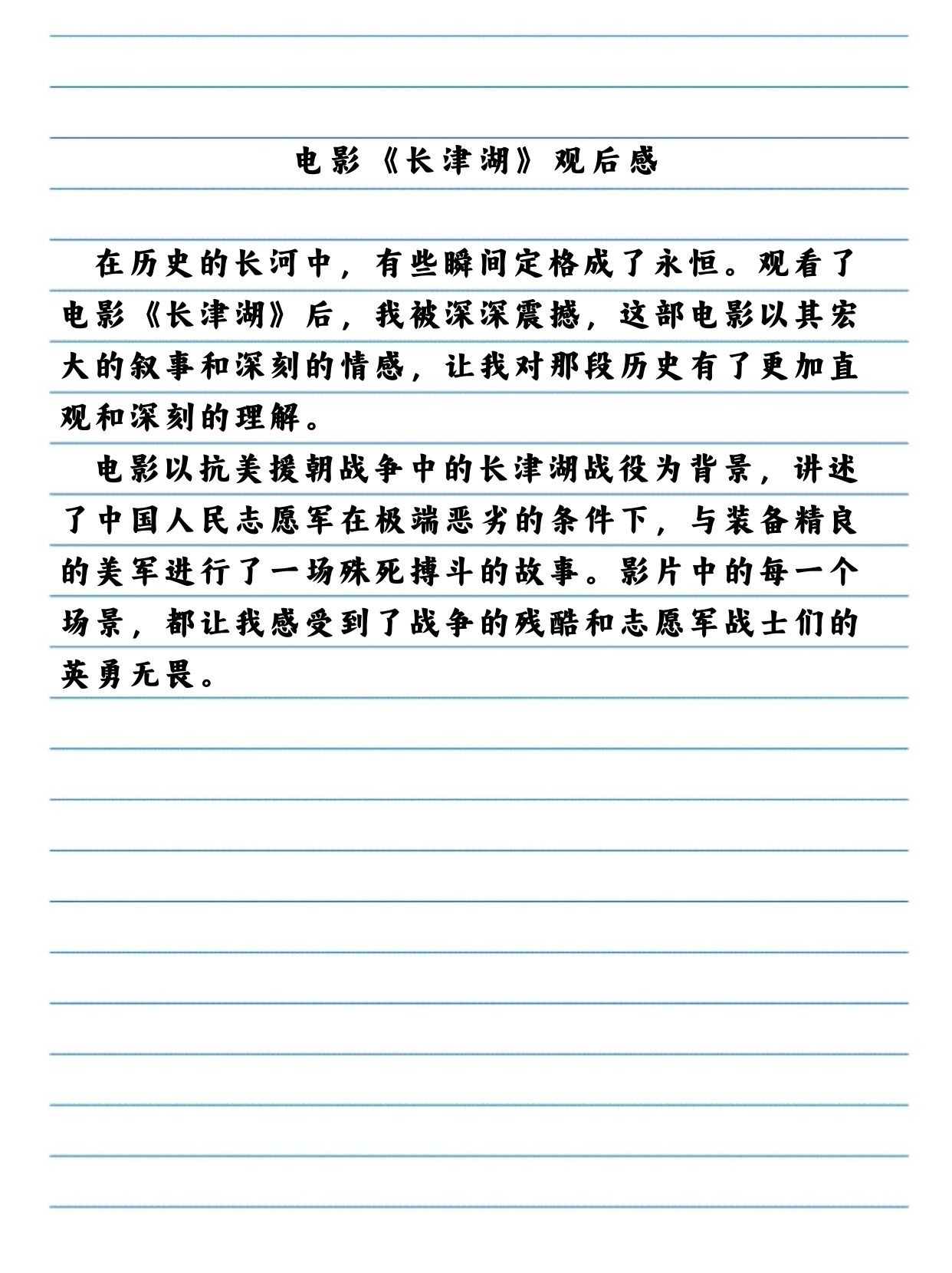 4399在线观看免费高清电视剧亚洲自拍电影，探索文化与情感的独特表达