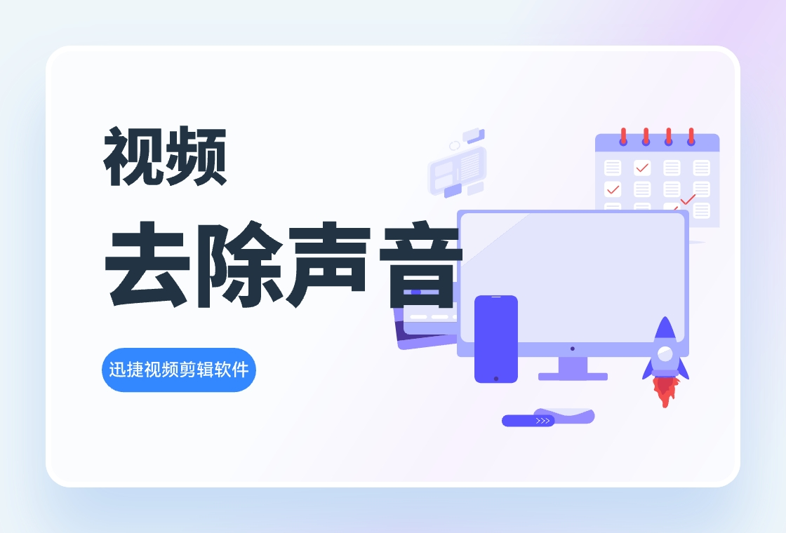 免费100种禁用的视频软件ios警惕非法内容传播，关于免费100种禁用的视频软件之真相-第2张图片