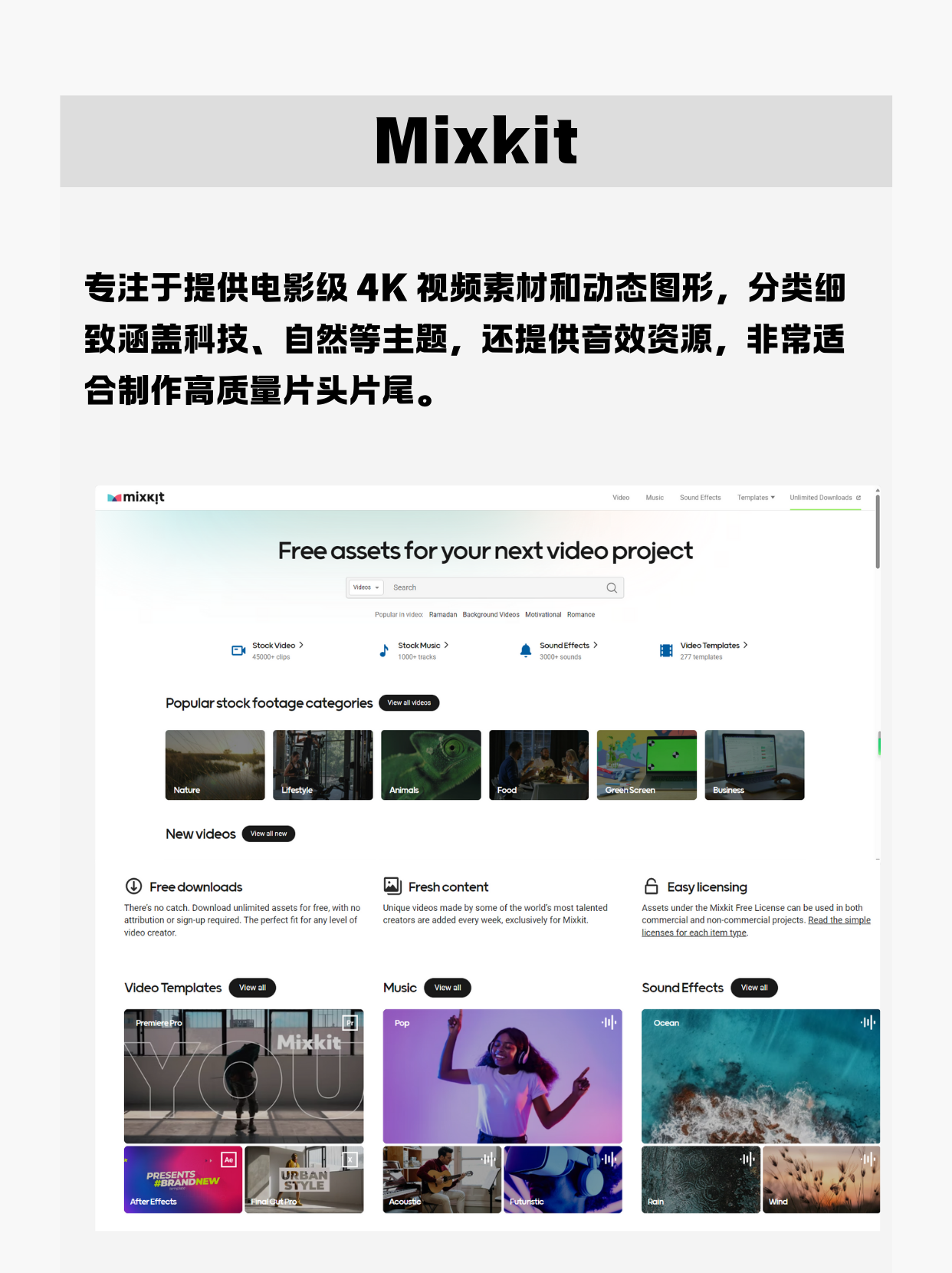搞机TIME恶心10分钟直接打开网页不要钱搞机TIME，恶心10分钟，网页打开不再收费-第2张图片