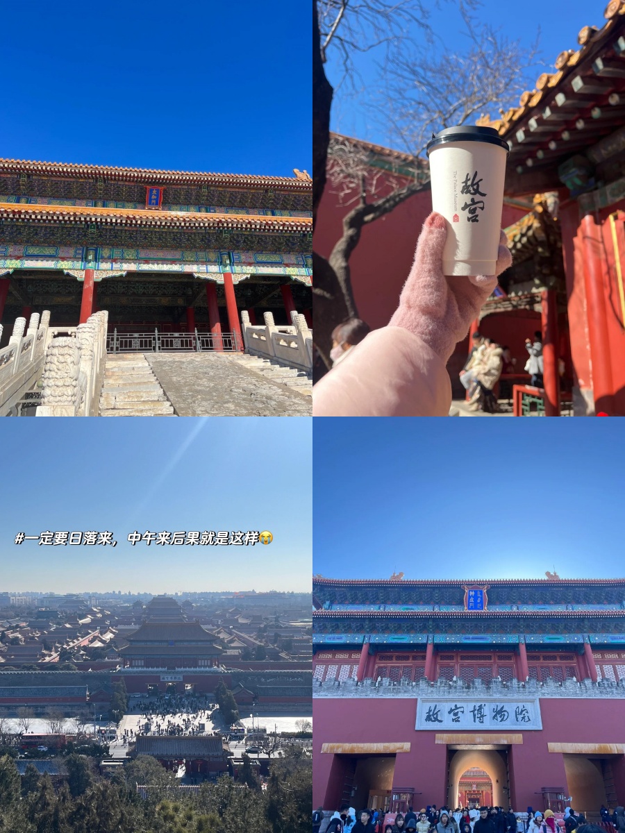 网络订票几点开始售票网络订票开启时间全解析-第2张图片