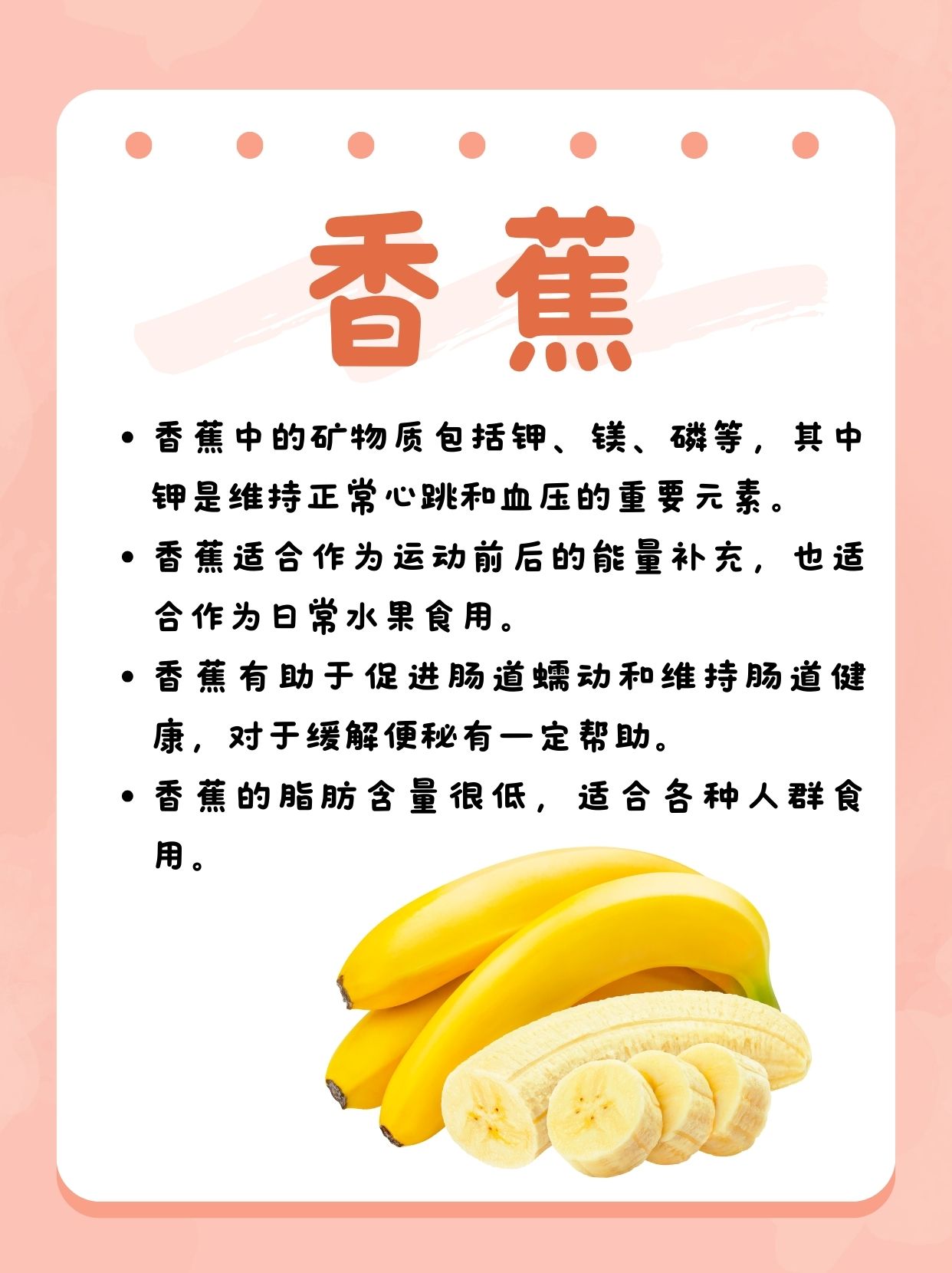 下水道D的奇妙之旅