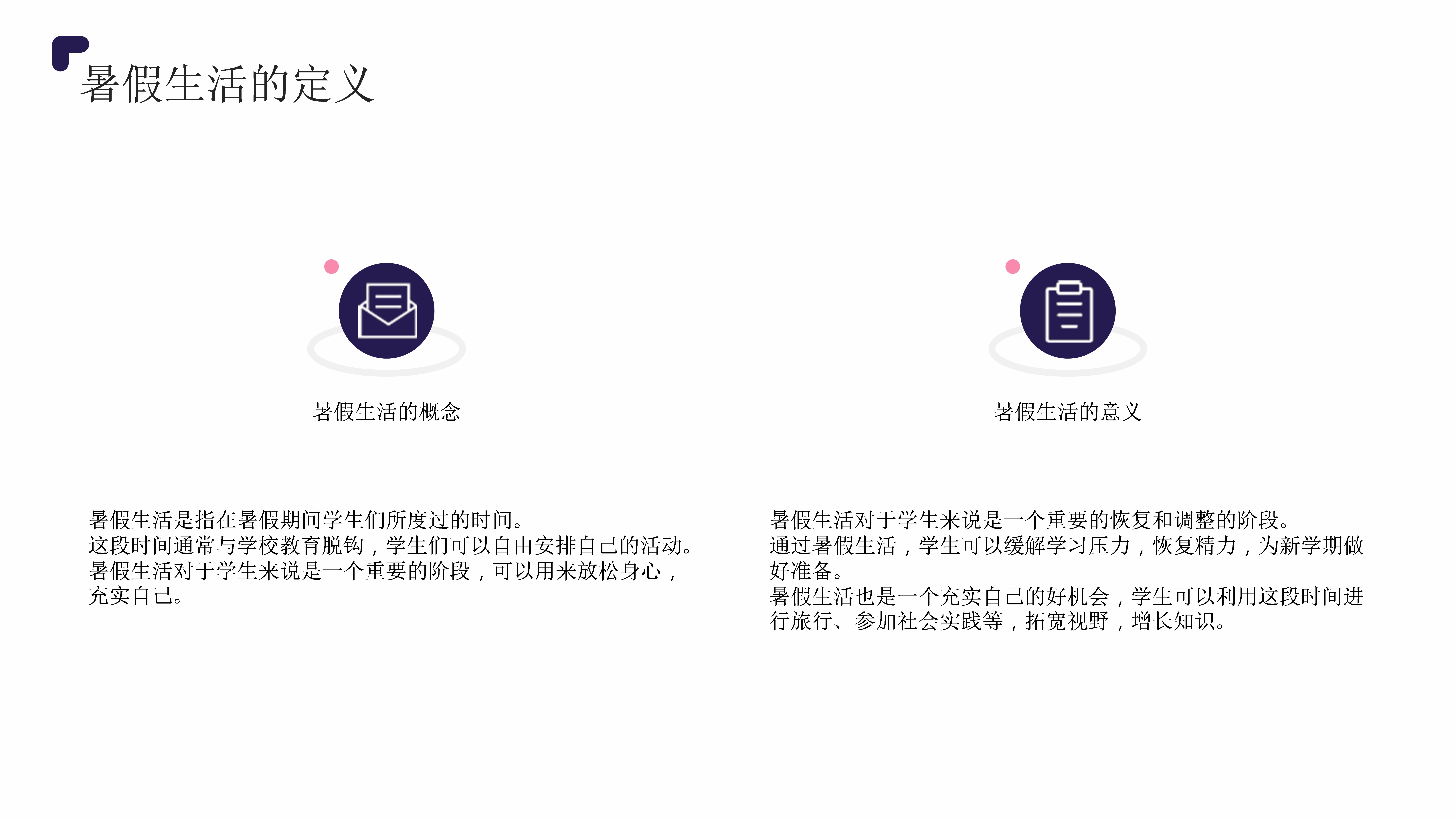男生女生共同探索的边界，理解与尊重的探索之旅-第2张图片